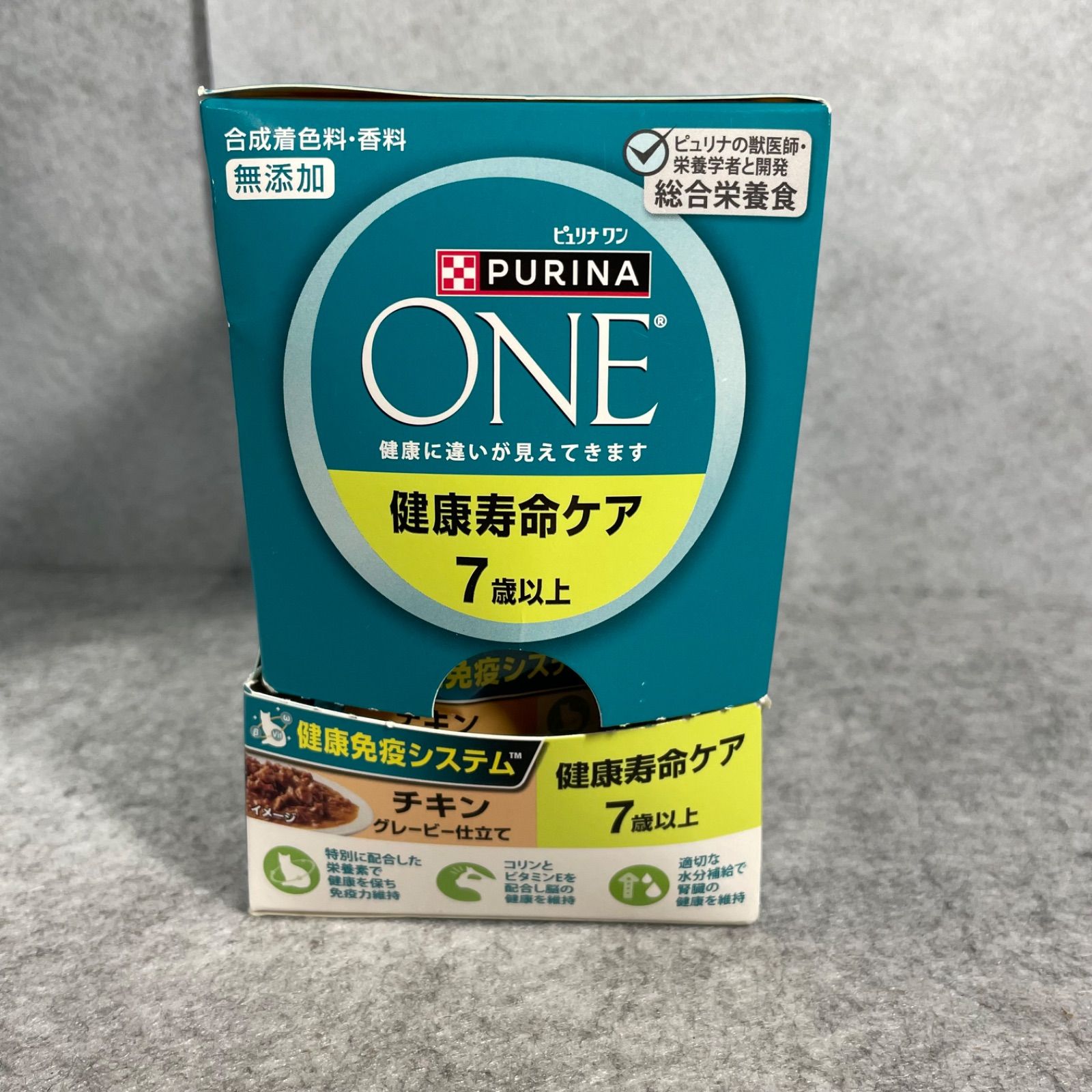 50gx36袋 ピュリナワン パウチ 健康寿命ケア 7歳以上 チキン