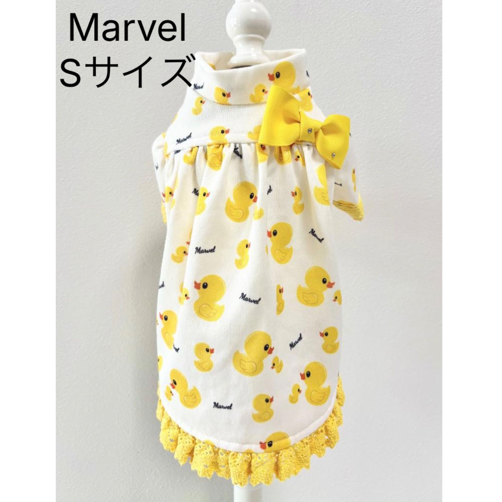 ♡Marvel マルベル Baby Duck One-piece ワンピース ヒヨコ アヒル