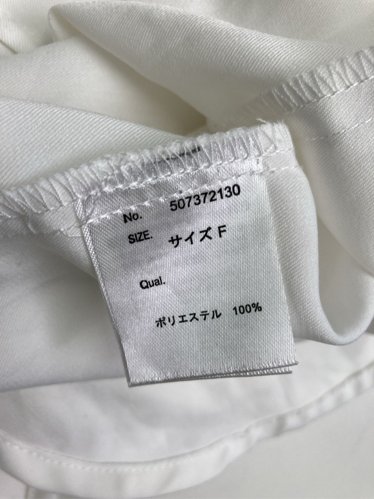https://assets.mercari-shops-static.com/-/large/plain/2JXfW4eiwMkYMp8yyKGCwr.jpg@jpg
