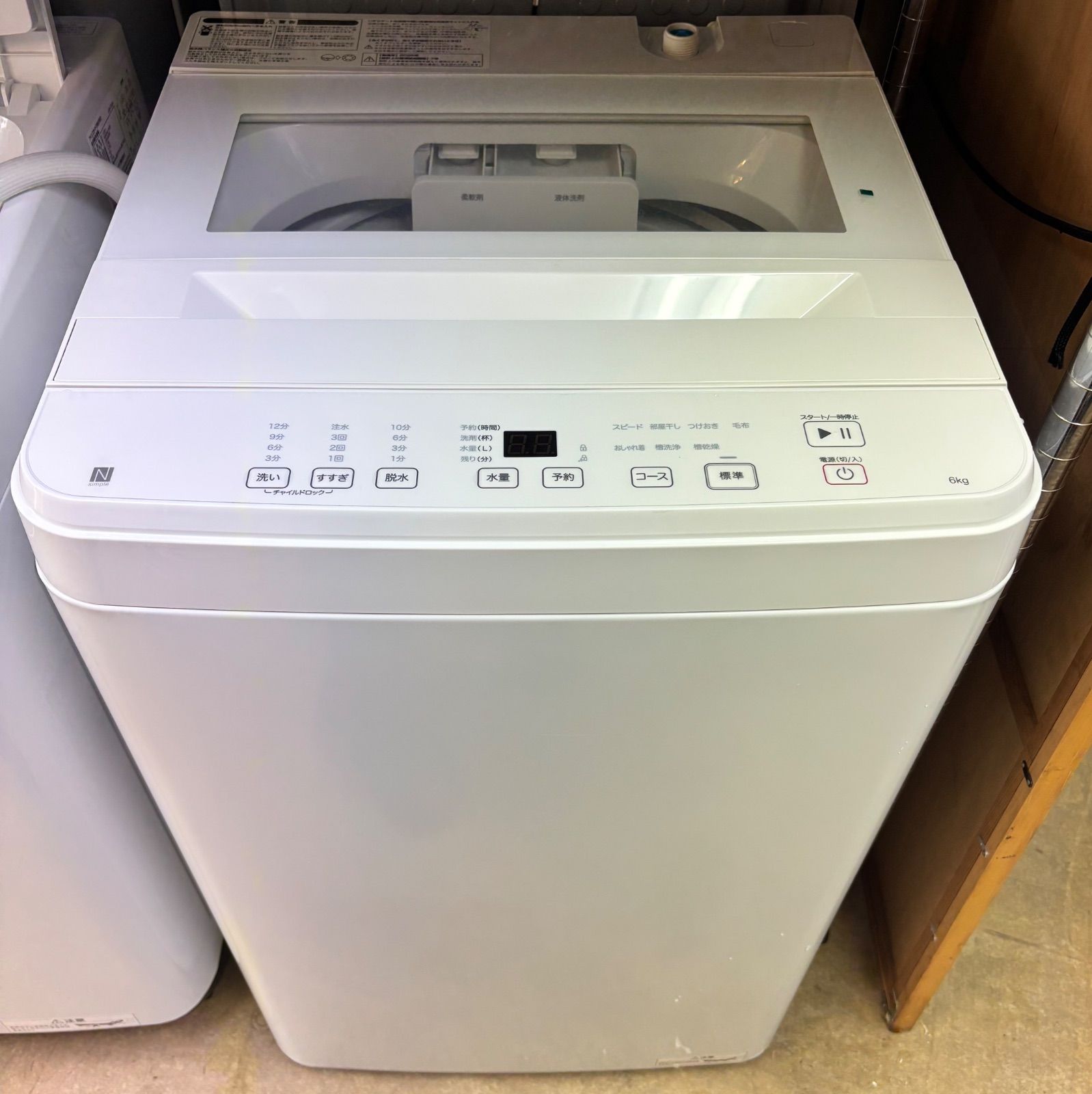 ◇NITORI 洗濯機 6kg ガラストップ 中身が見える NT60T1WH - メルカリ