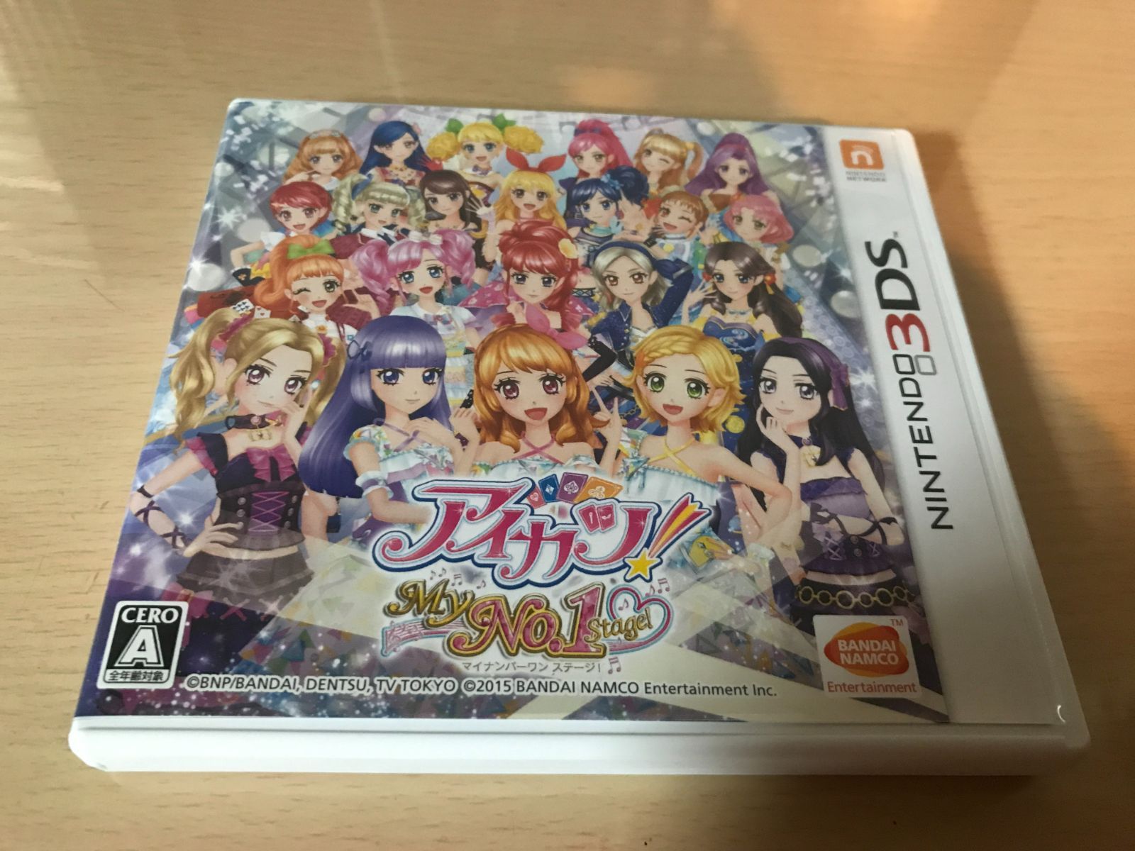 アイカツ！ My No.1 stage！ 3DSソフト - メルカリ