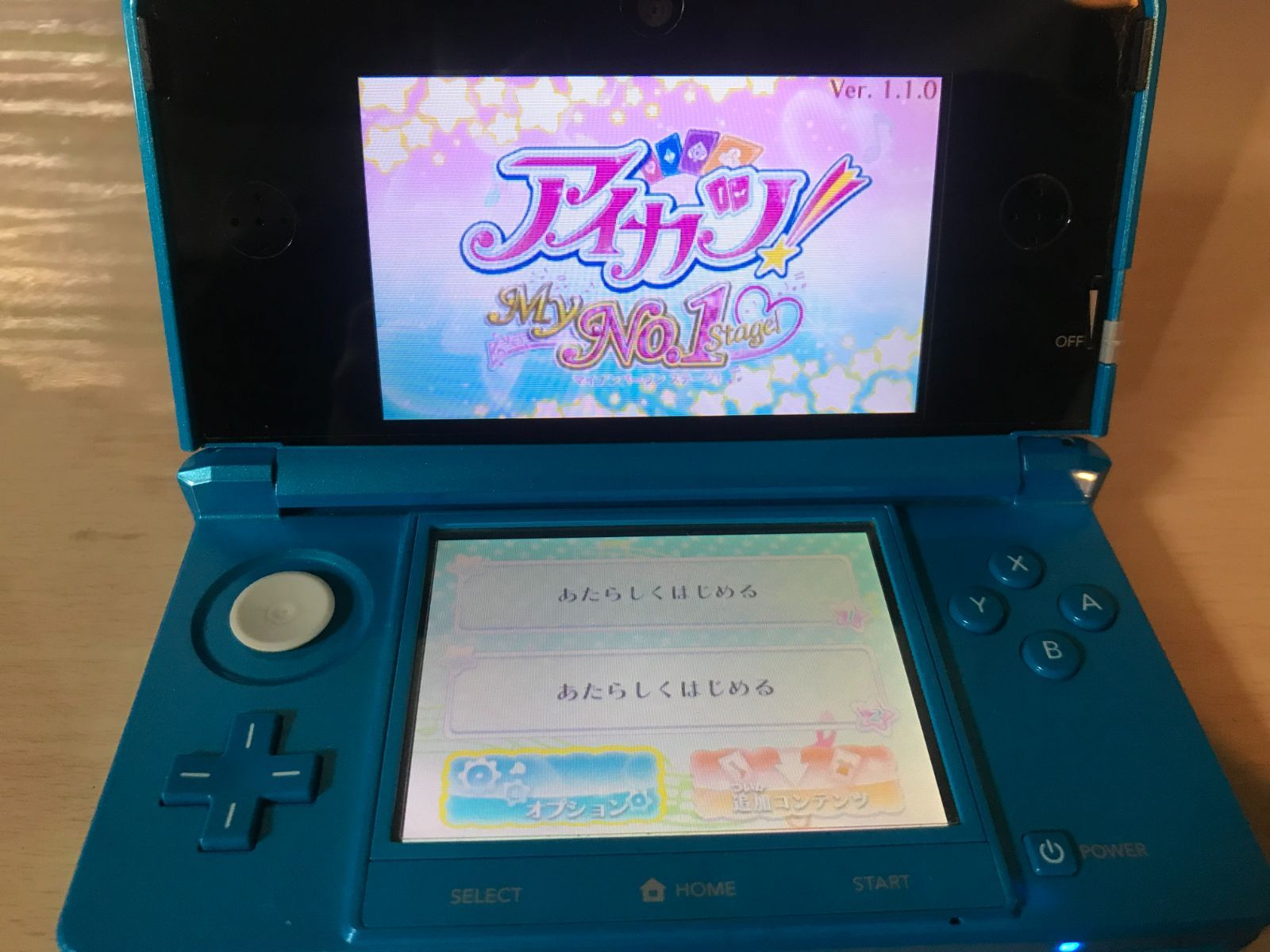 アイカツ！ My No.1 stage！ 3DSソフト - メルカリ