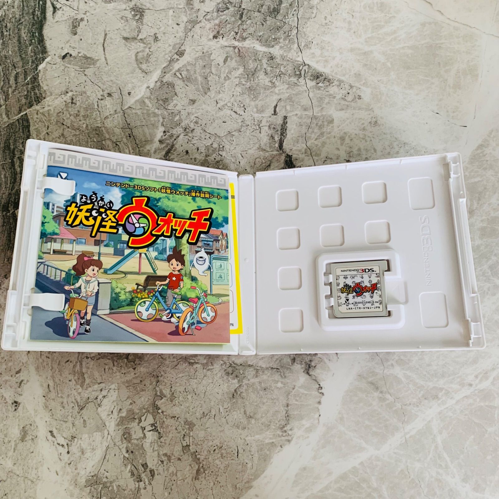 マ*ト様 妖怪ウォッチ 3DS ソフト 2本セット 3DS】妖怪ウォッチ 3DSソフト 2点セット 妖怪ウォッチ・妖怪ウォッチ2