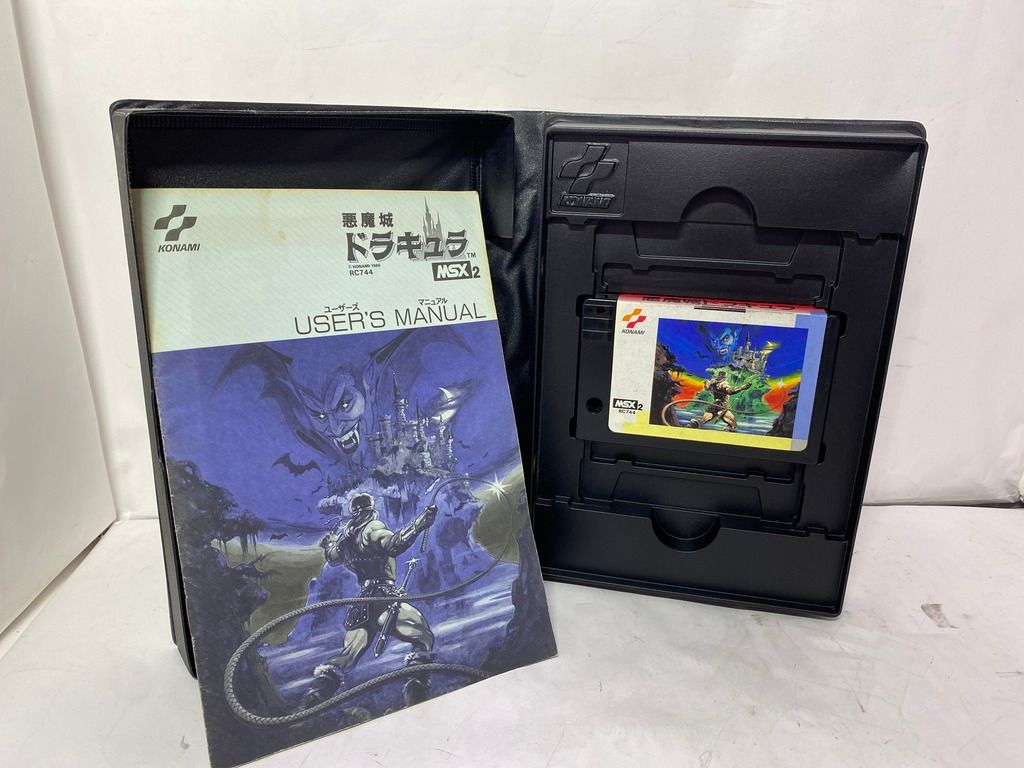 中古ゲーム] MSX2用ソフト 悪魔城ドラキュラ - メルカリ