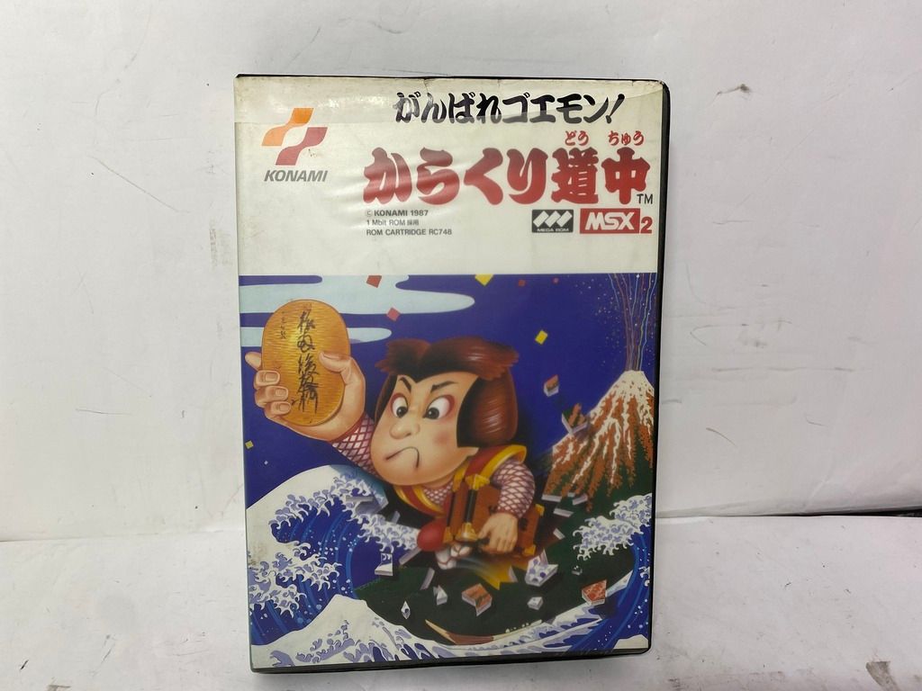 中古ゲーム] MSX2用ソフト がんばれゴエモン！からくり道中 - メルカリ