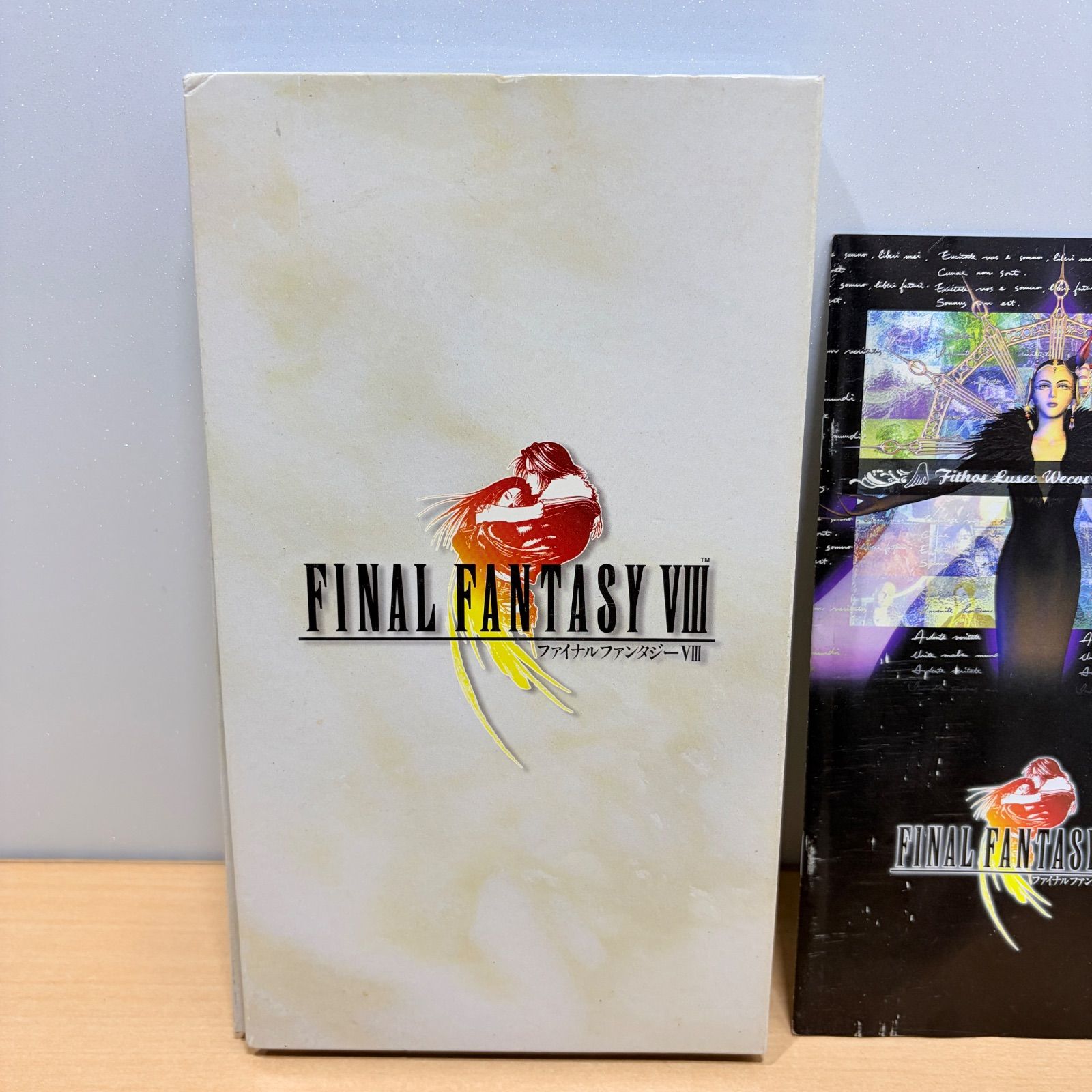 Windows版 ファイナルファンタジーVIII 初回限定版 FF8 PC - メルカリ