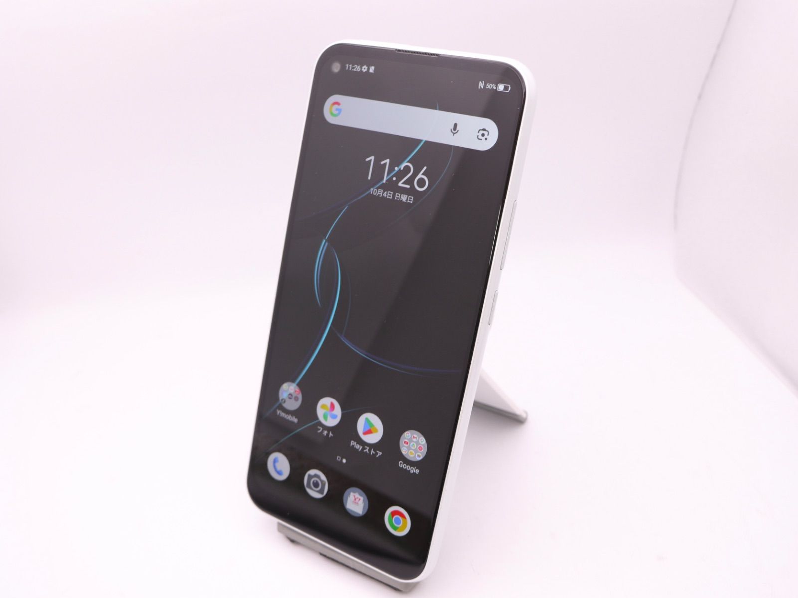 Libero5G A003ZT 64GB ホワイト 中古 - メルカリ