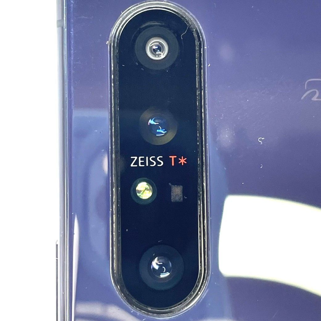 SONY Xperia 1 Ⅱ SO-51A 128GB パープル 中古 - メルカリ