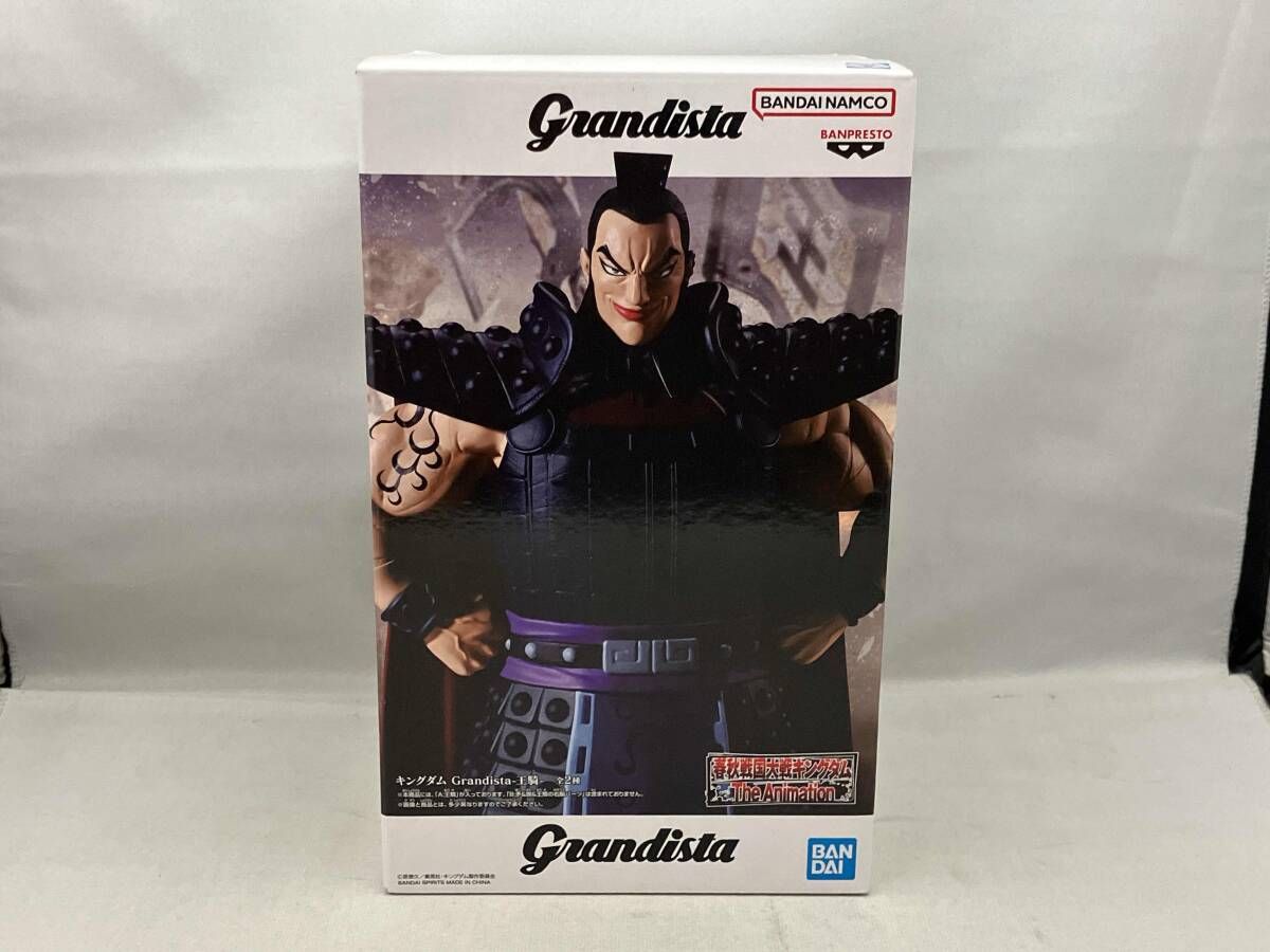 バンプレスト 王騎 A キングダム Grandista -王騎- キングダム - メルカリ