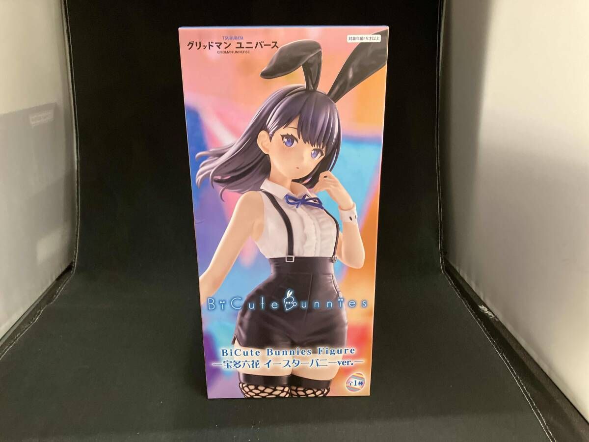フリュー BiCute Bunnies 宝多六花 イースターバニーver - メルカリ