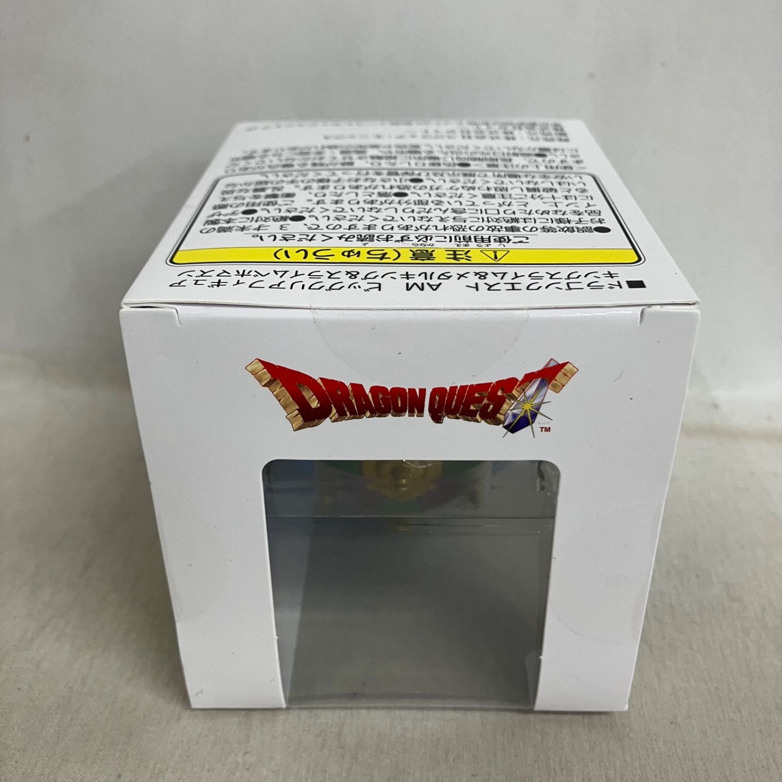 未開封 ドラゴンクエスト アミューズメントグッズシリーズ ビッグ