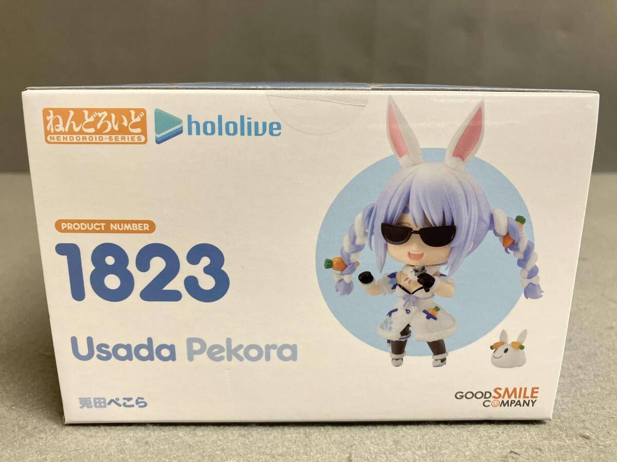 未開封】ねんどろいど 1823 ホロライブ 兎田ぺこら ホロライブ