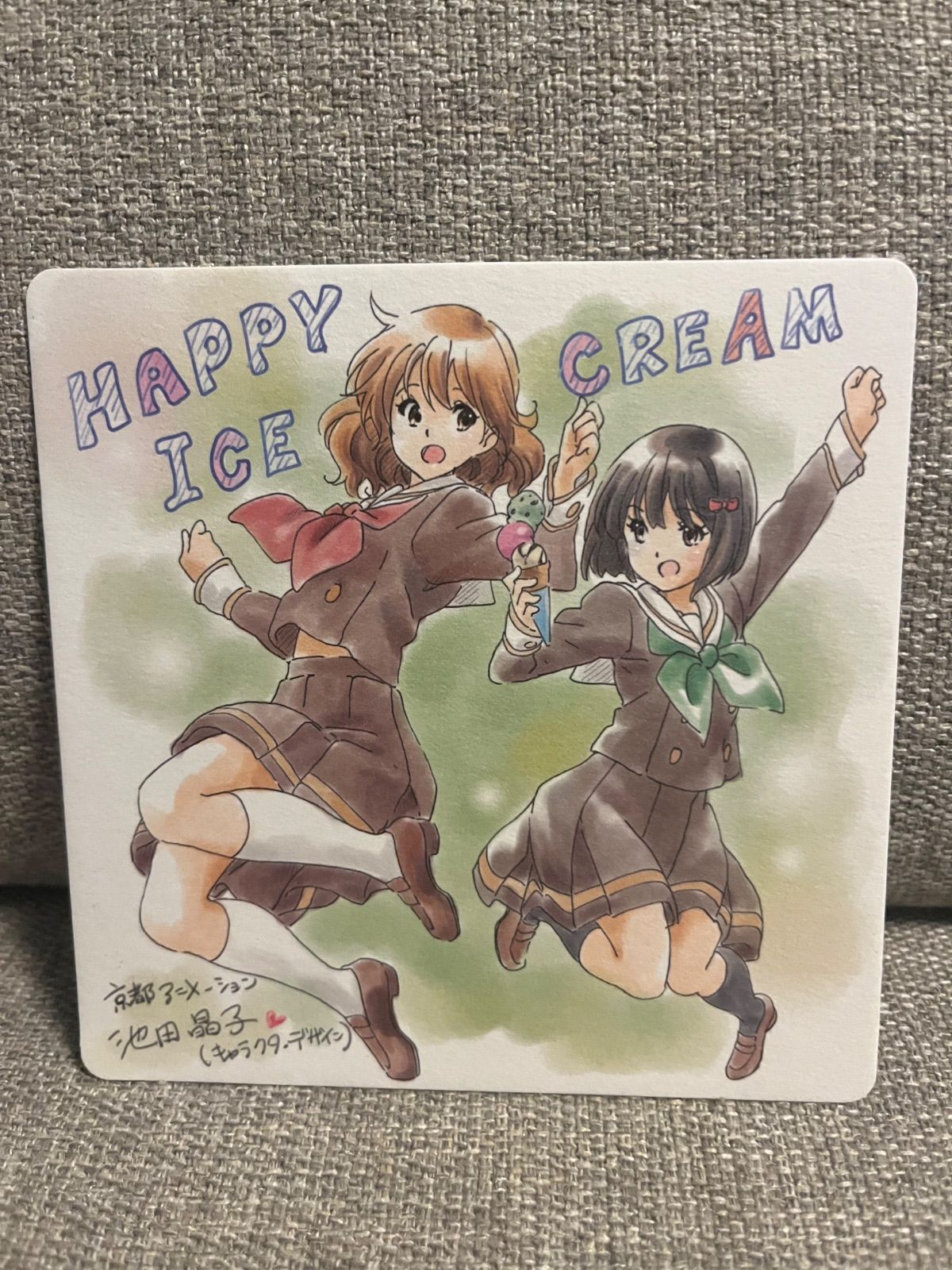 劇場版 響け!ユーフォニアム～誓いのフィナーレ～ 黄前久美子＆久石奏