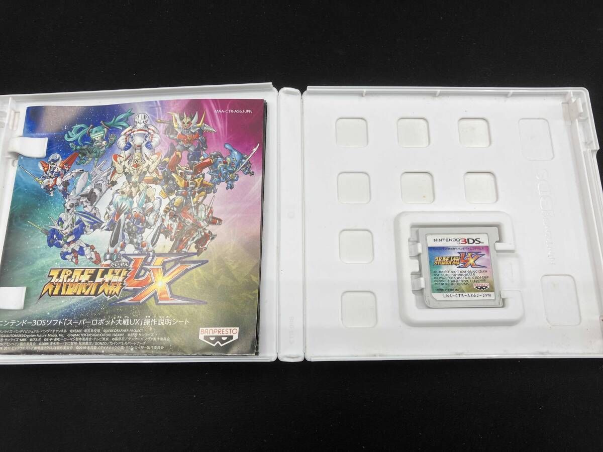 ニンテンドー3DS スｰパｰロボット大戦UX - メルカリ