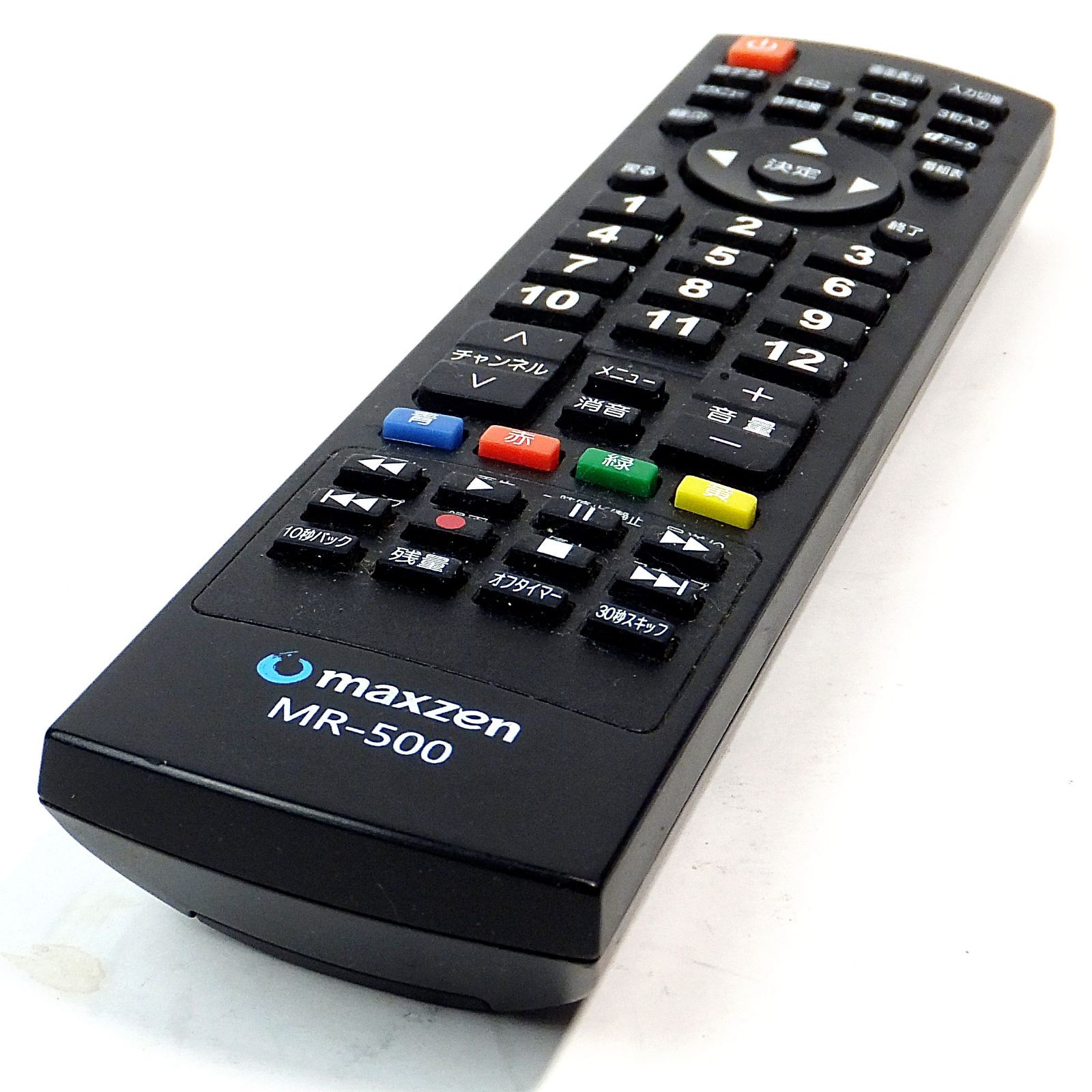 maxzen マクスゼン MR-500 純正 テレビリモコン - メルカリ