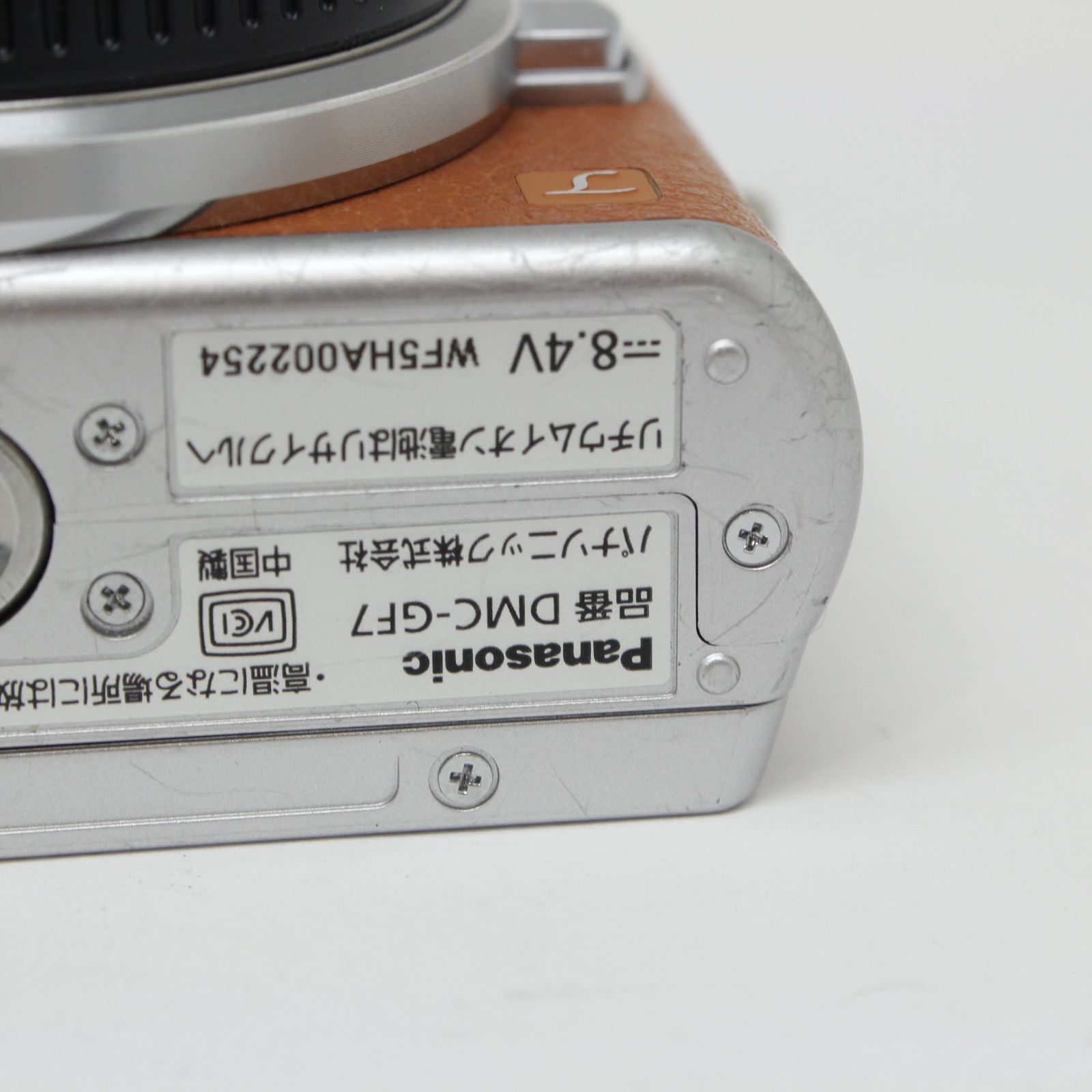【動作品】Panasonic LUMIX DMC-GF7 デジタル一眼 動作確認 動作確認済み】 Panasonic LUMIX DMC-GF7 - メルカリ