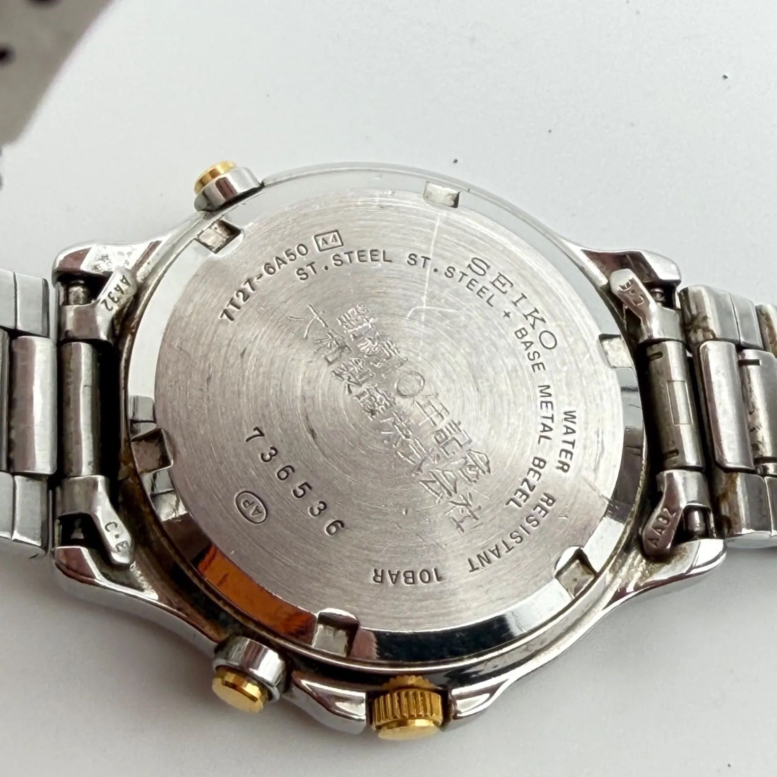 電池切れ 不動品】SEIKO 7T27-6A50 クロノグラフ 記念品 メンズ 腕時計