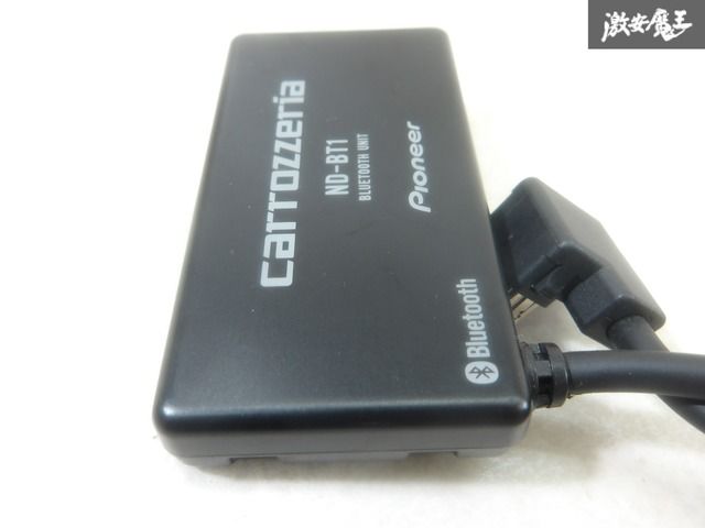 実動外し/保証付】 パイオニア カロッツェリア ND-BT1 Bluetooth
