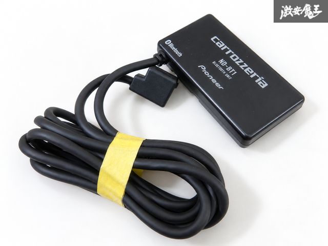 実動外し/保証付】 パイオニア カロッツェリア ND-BT1 Bluetooth