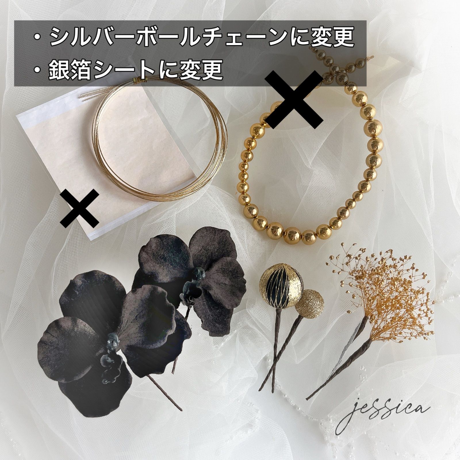 2種変更あり】kazu様 専用ページ - メルカリ