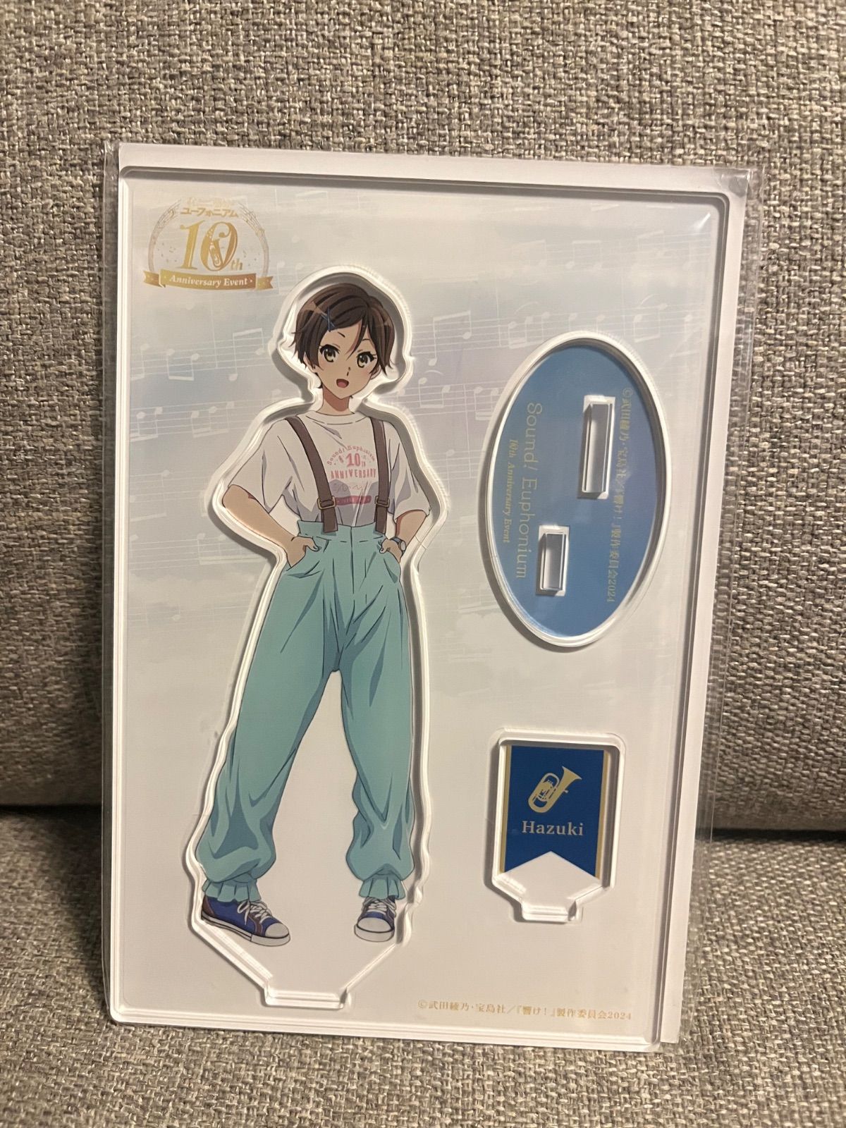 響け!ユーフォニアム 10th Anniversary Event アクリルスタンド 加藤