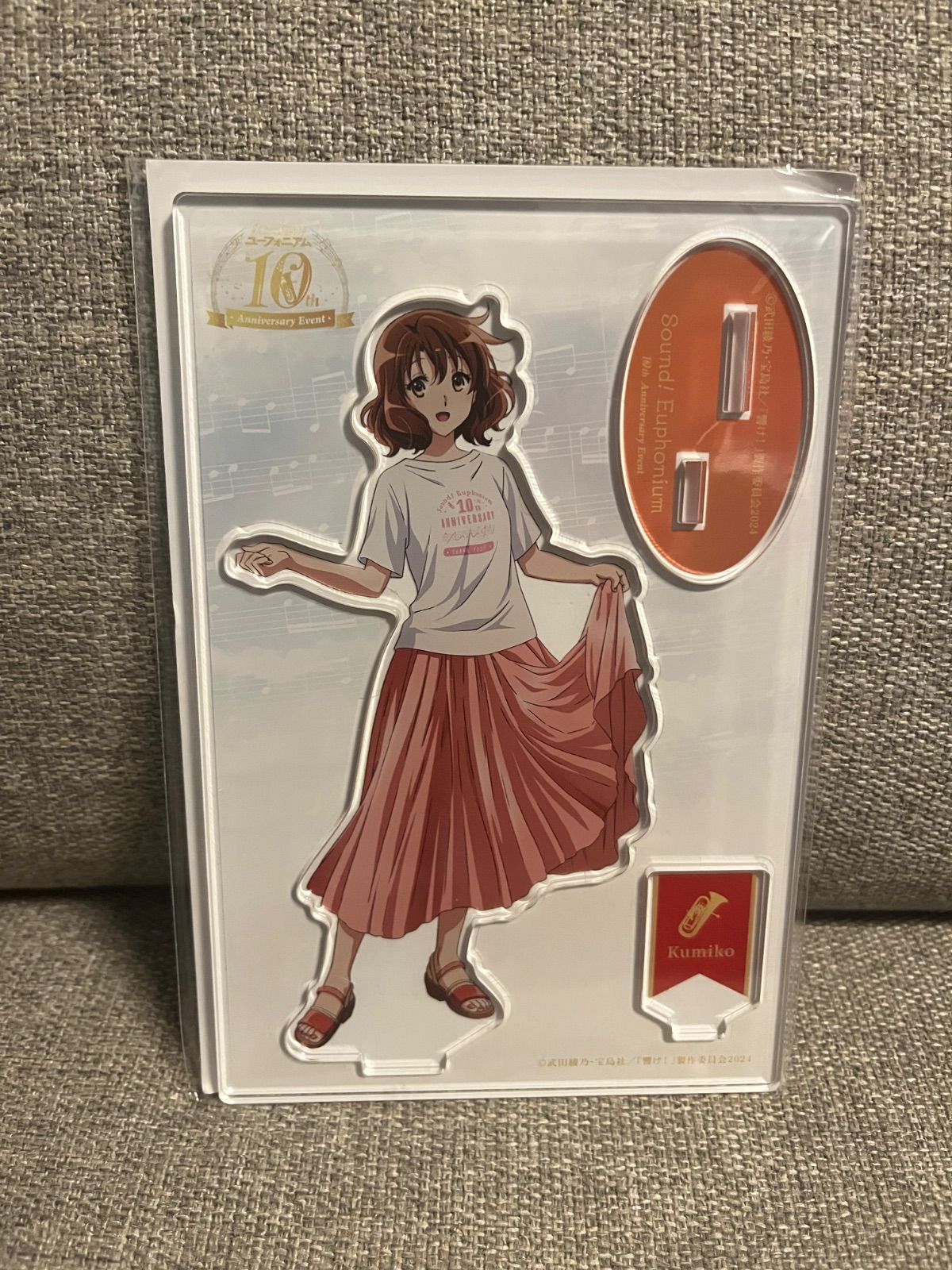 響け!ユーフォニアム 10th Anniversary Event アクリルスタンド 黄前