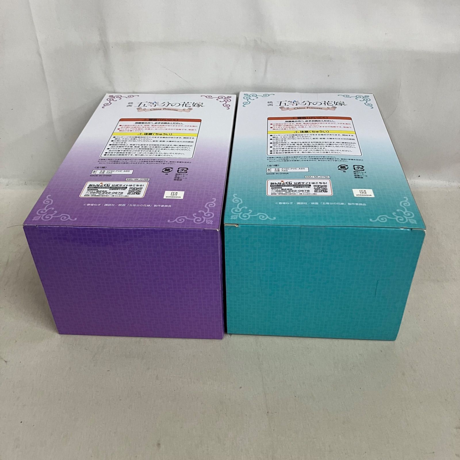 https://assets.mercari-shops-static.com/-/large/plain/2JXfiJpejSwhAUuE8srYZM.jpg@jpg
