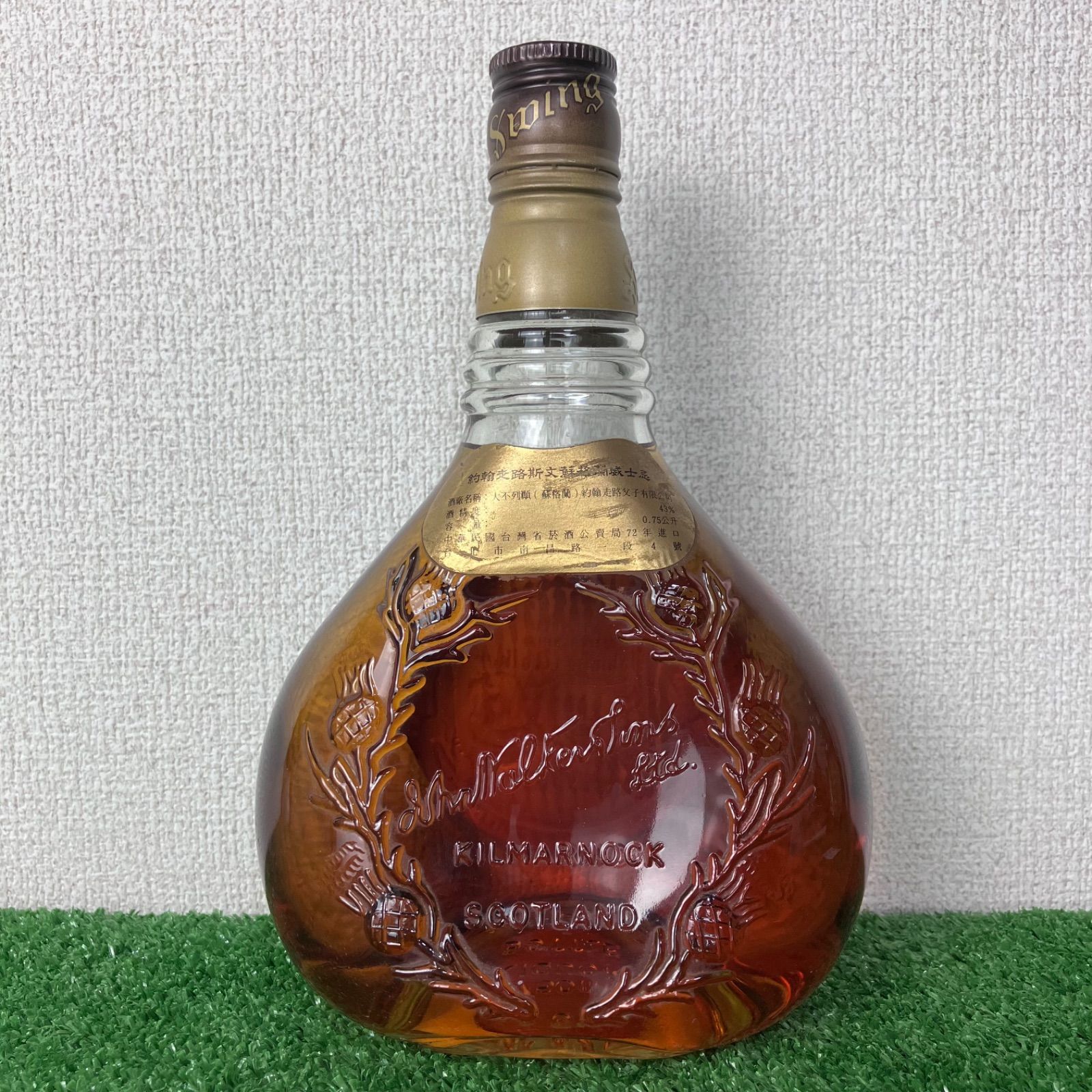 ジョニーウォーカー スウィング 750ml 43度 新品 - メルカリ