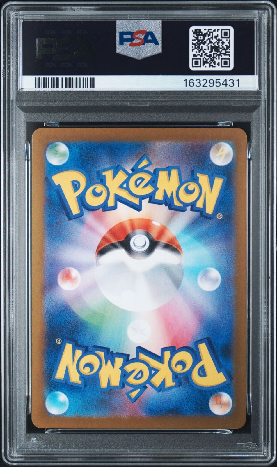 PSA10】バトルパートナーズ収録 フリーザ sv9 102/100 AR #5431 - メルカリ