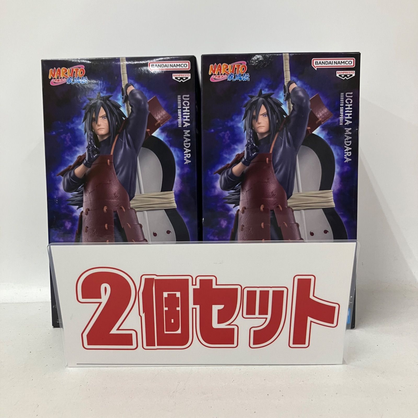 未開封 NARUTO ナルト疾風伝 うちはマダラ GIGOグループのお店限定