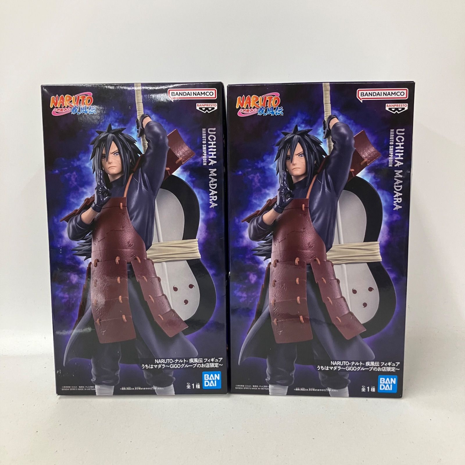 未開封 NARUTO ナルト疾風伝 うちはマダラ GIGOグループのお店限定