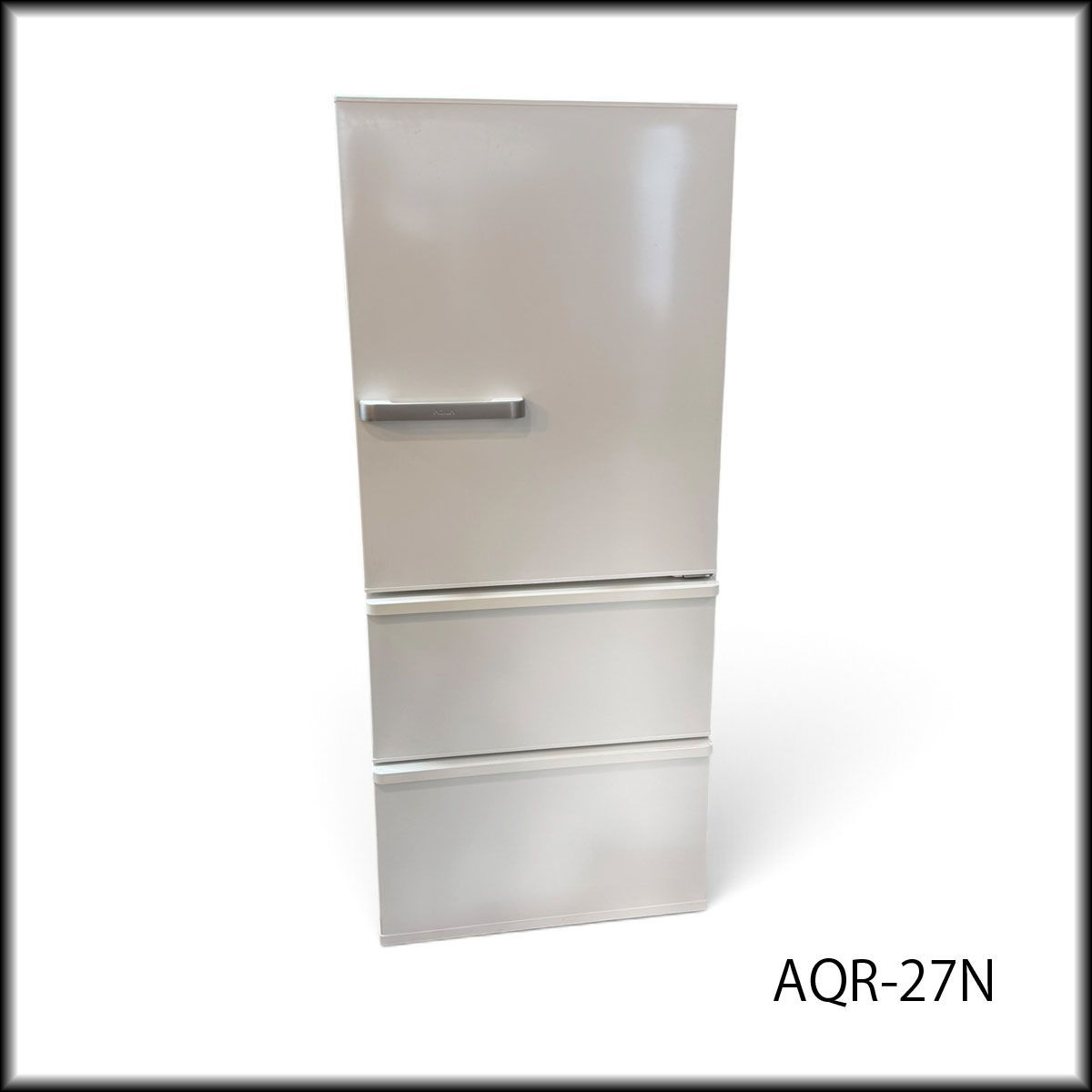 AQUA◇アクア◇冷蔵庫 AQR-27N 2023年製 272L 3ドア オーブンレンジが