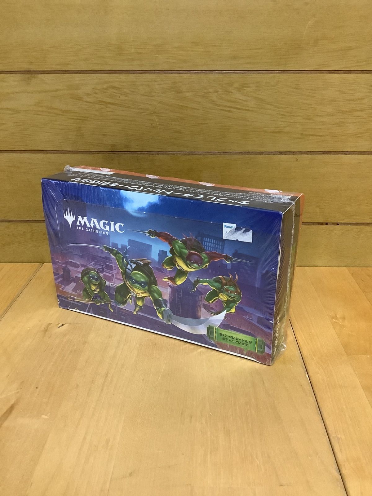未開封 MTG ミュータントタートルズ プレイブースター BOX - メルカリ
