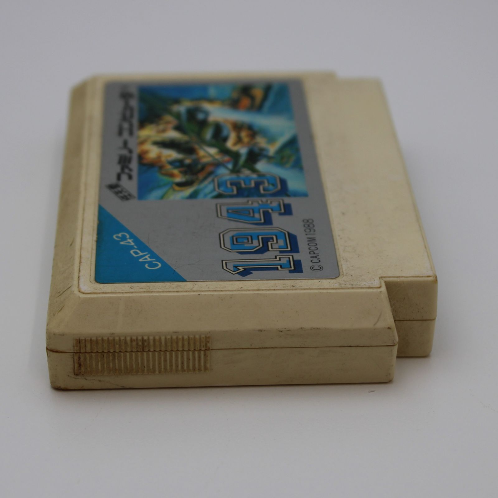 ジャンク】 ファミコン 1943 カプコン CAP-43 FC レトロゲーム - メルカリ