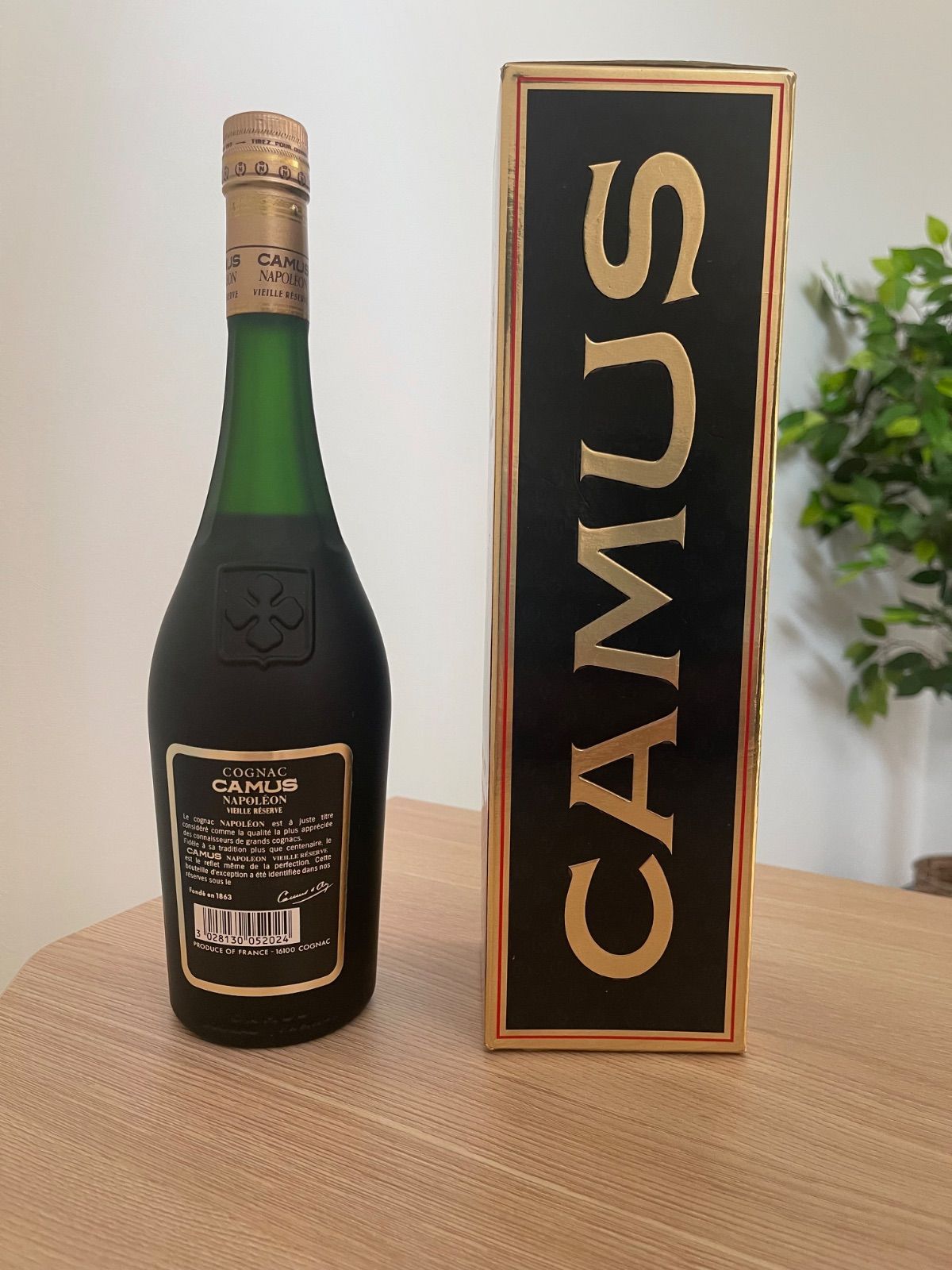 CAMUS NAPOLEON VIEILLE RESERVE コニャック - メルカリ