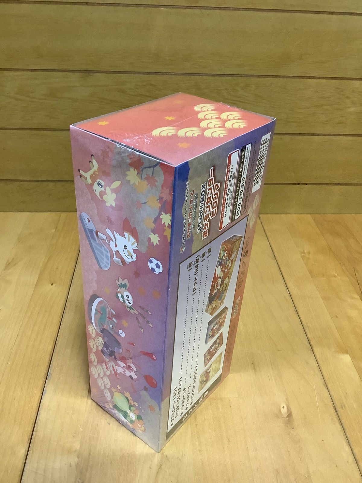 ポケモンカードゲーム スカーレット&バイオレット スペシャルBOX