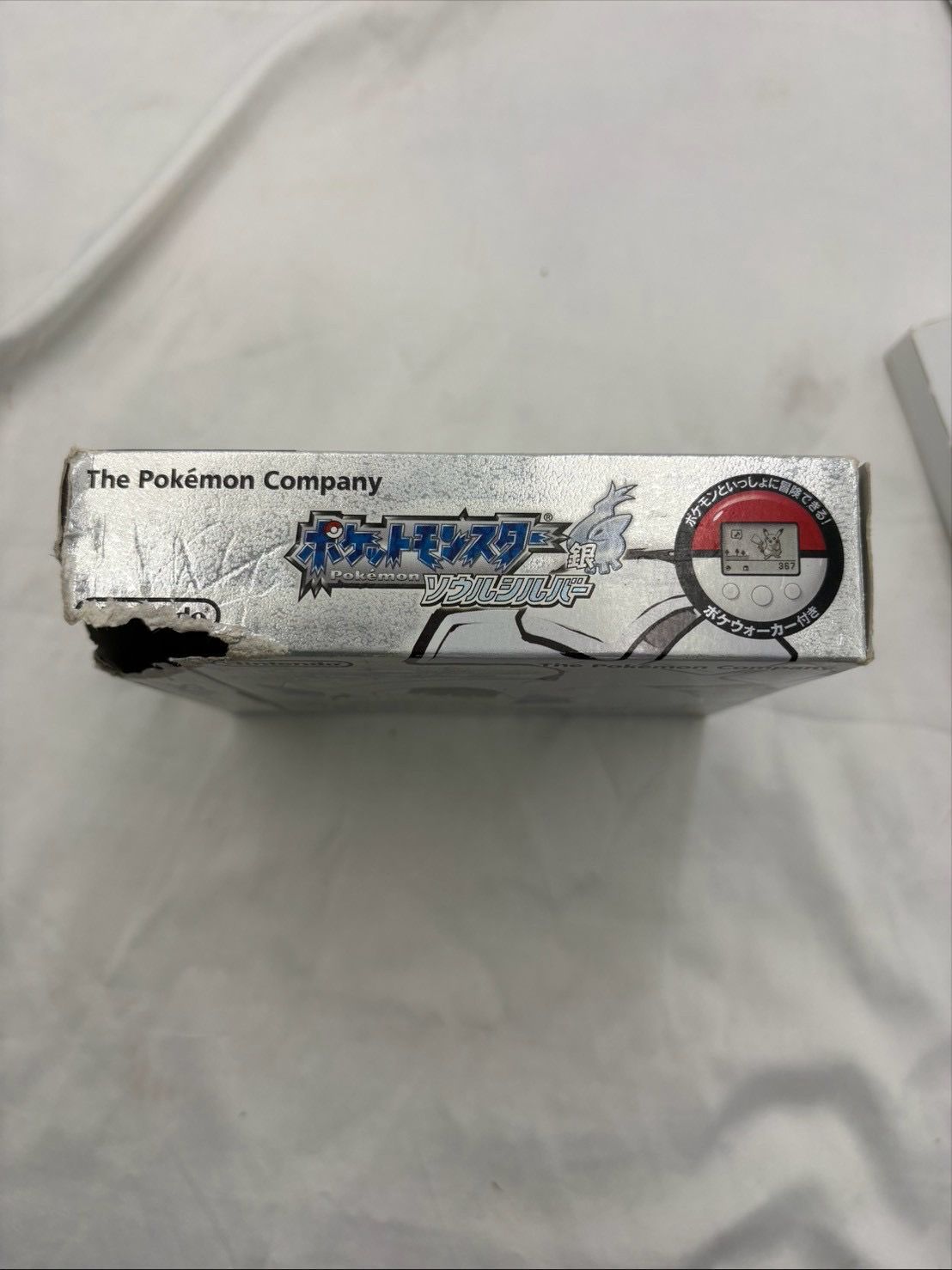 ❗️✨ポケウォーカー付✨❗️】ポケットモンスター ソウルシルバー