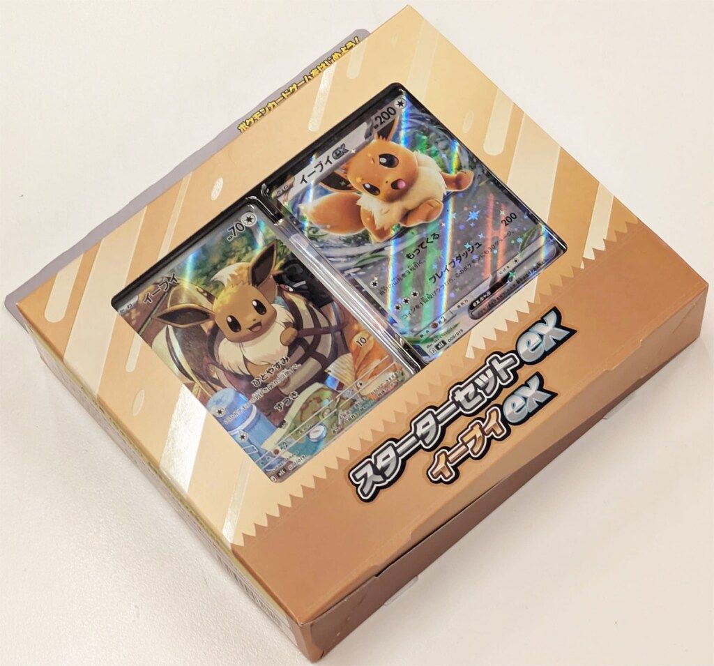 Pokemon MEGA スターターセットex イーブイex※箱少イタミ - メルカリ