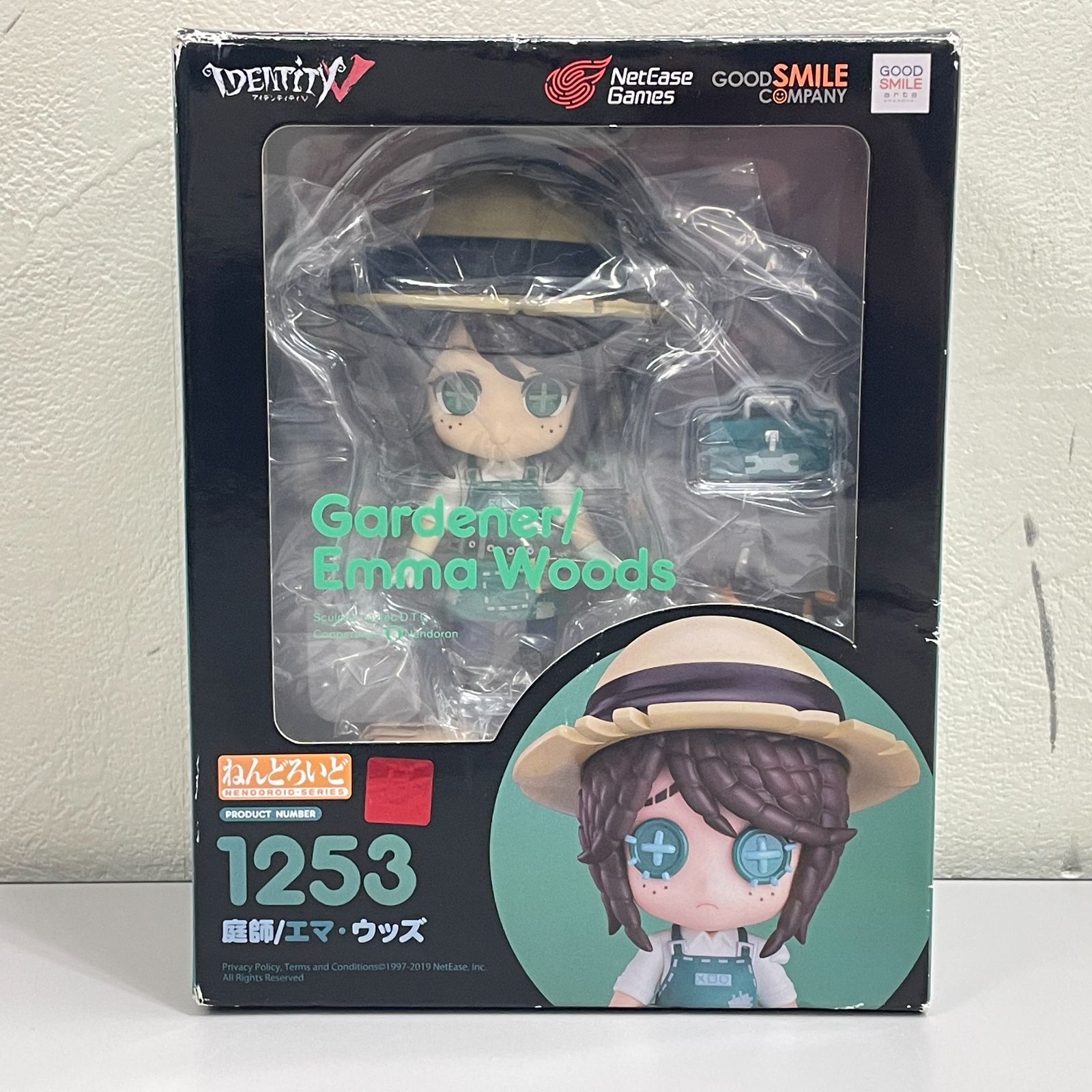 ねんどろいど IdentityV 庭師 エマ・ウッズ 三沢店43-3-261001] ねんどろいど 庭師 エマ・ウッズ「Identity V 第五