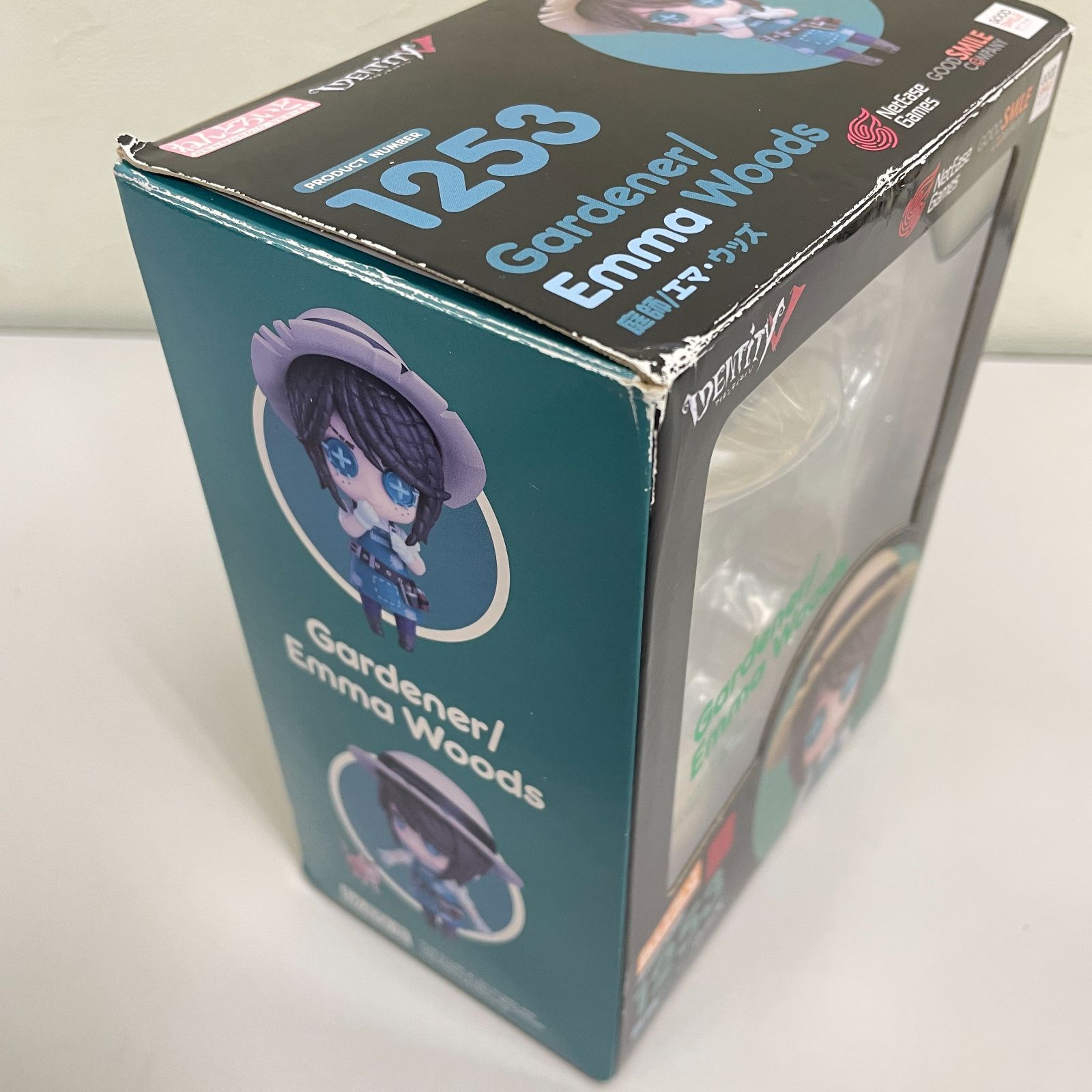 三沢店43-3-261001] ねんどろいど 庭師 エマ・ウッズ「Identity V 第五