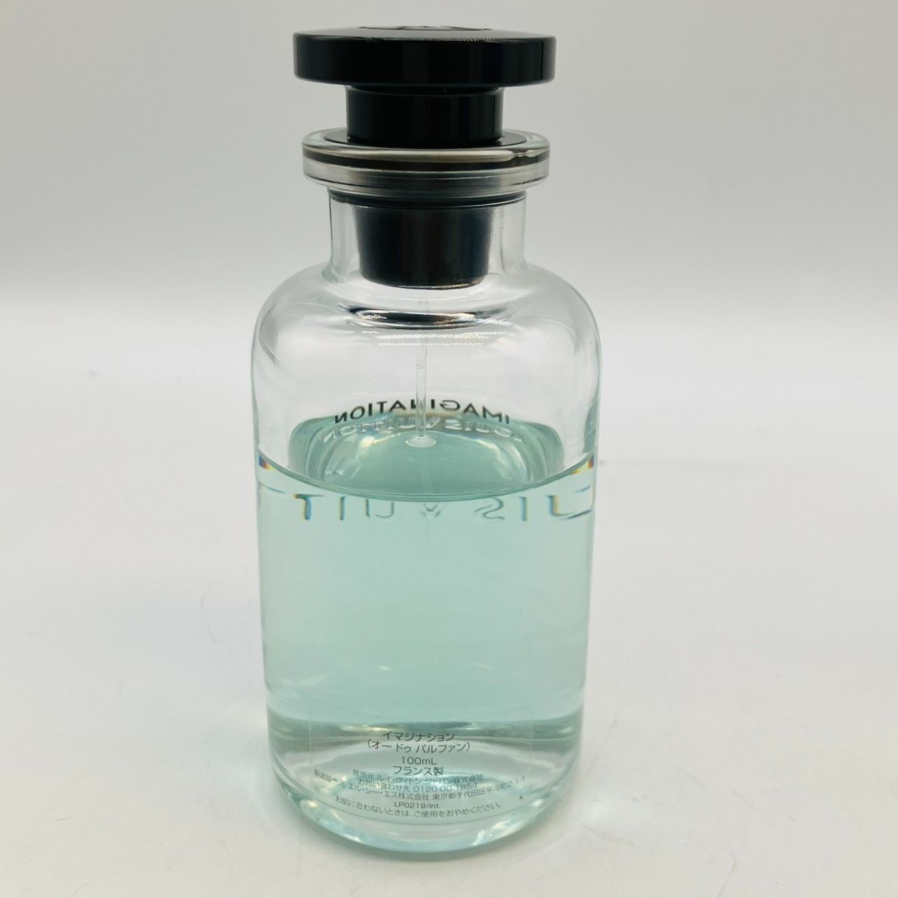 ◇ LOUIS VUITTON / ルイ・ヴィトン イマジナシオン 香水 100ml 残量約