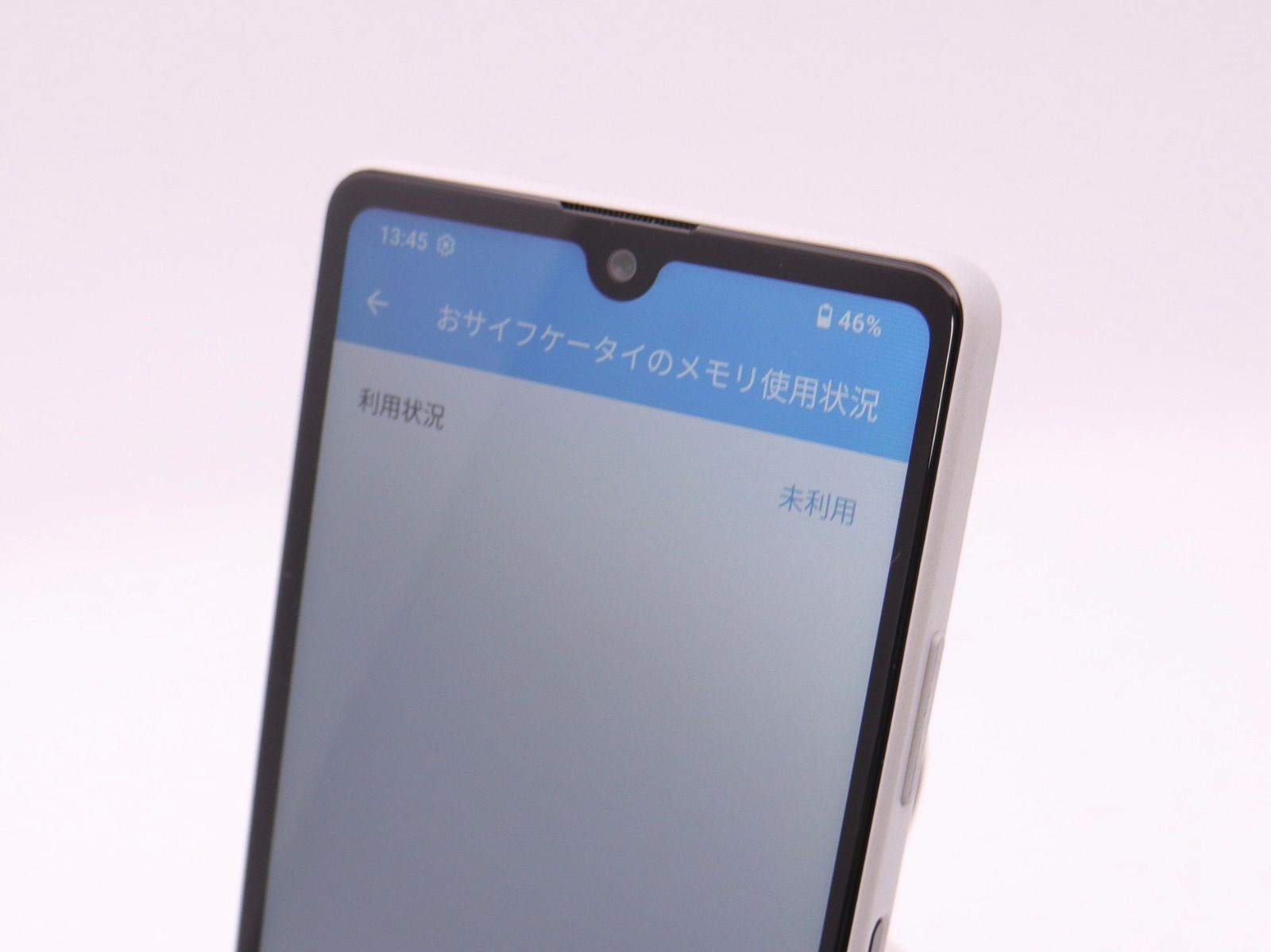 Xperia Ace III SOG08 64GB グレー 中古 - メルカリ
