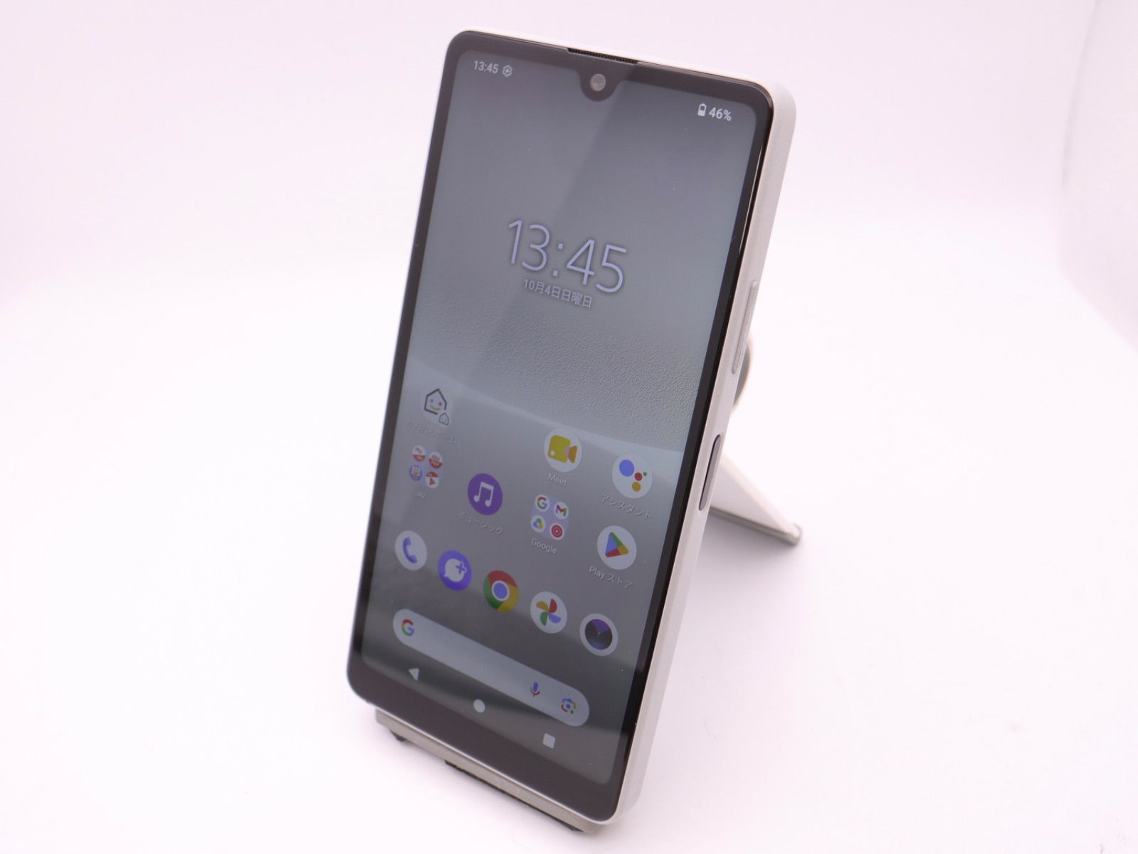 Xperia Ace III SOG08 64GB グレー 中古 - メルカリ