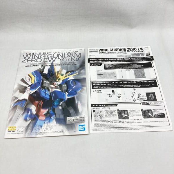 中古】ｶﾞﾝﾀﾞﾑ）バンダイ 1/100 MG XXXG-00W0 ウイングガンダムゼロ EW