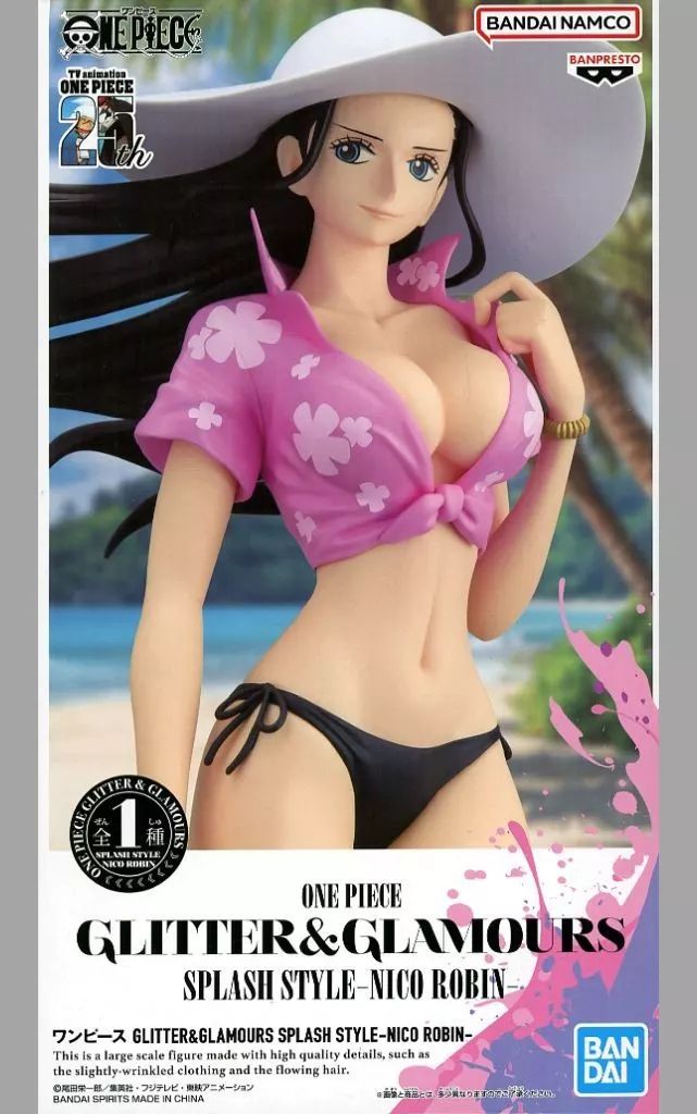 中古】フィギュア ニコ・ロビン 「ワンピース」 GLITTER＆GLAMOURS