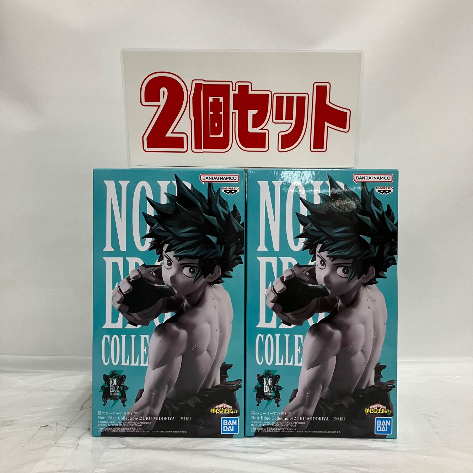 未開封 僕のヒーローアカデミア Noir Edge Collection フィギュア 緑谷