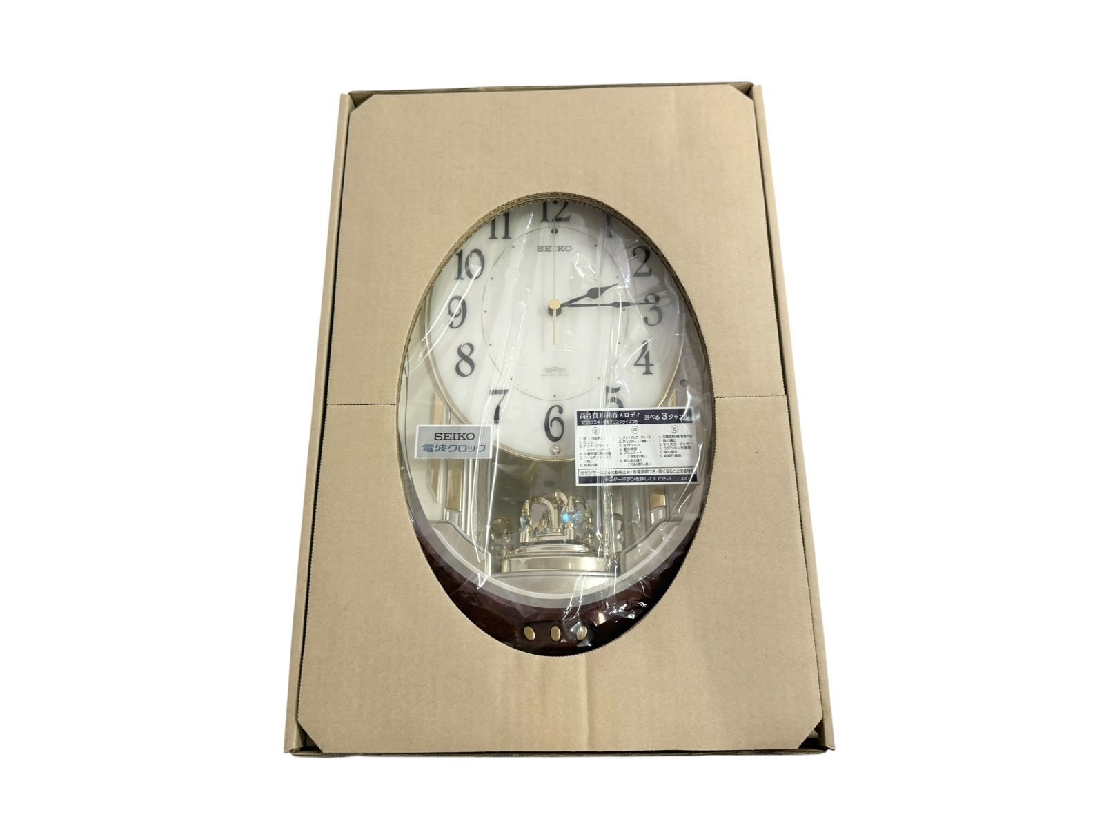 SEIKO セイコー 壁掛け時計 AM239H - メルカリ