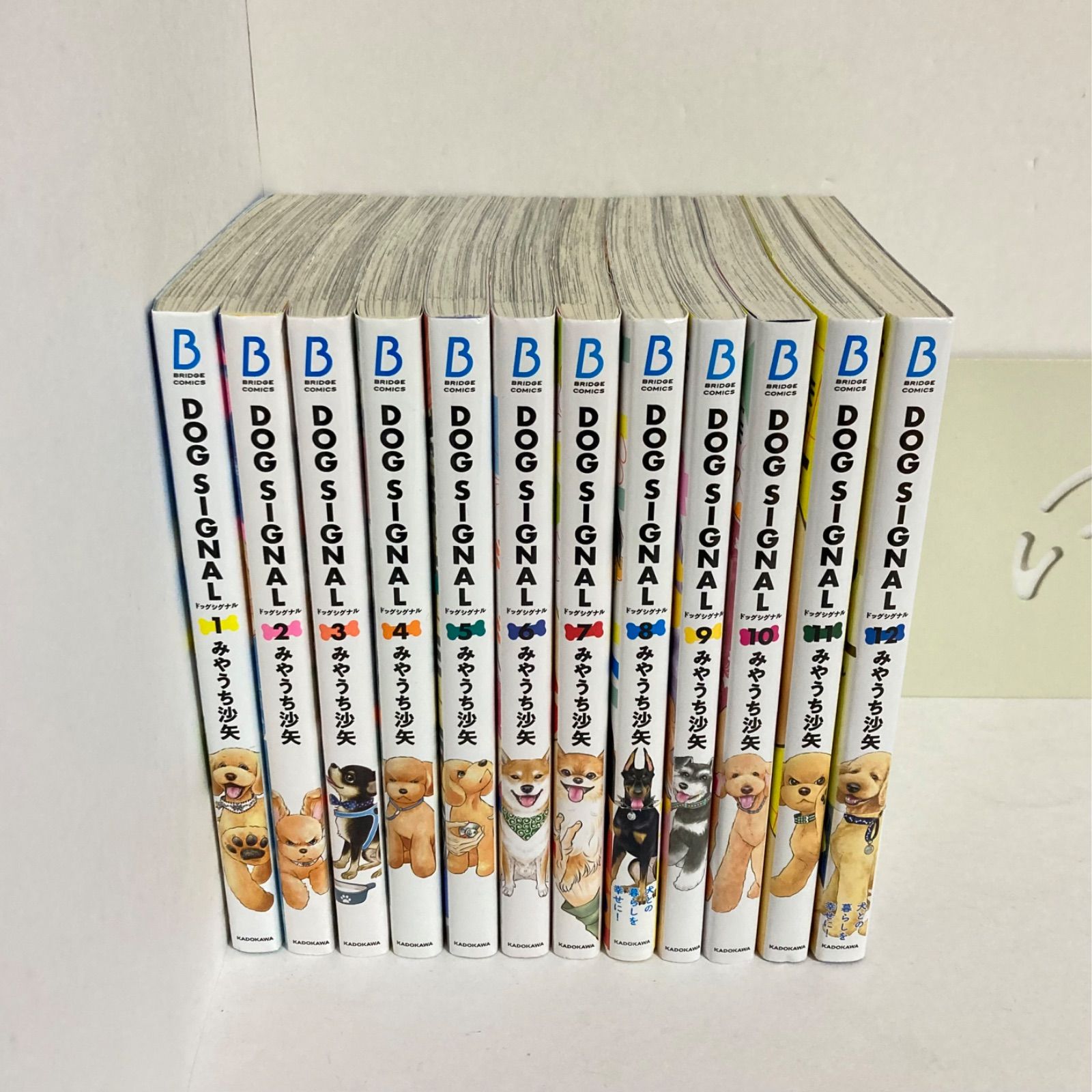 DOG SIGNAL 1-12巻セット - メルカリ