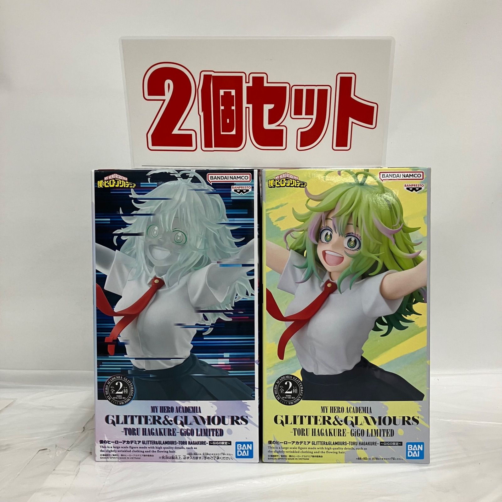 未開封 僕のヒーローアカデミア GLITTER&GLAMOURS GIGO限定 フィギュア