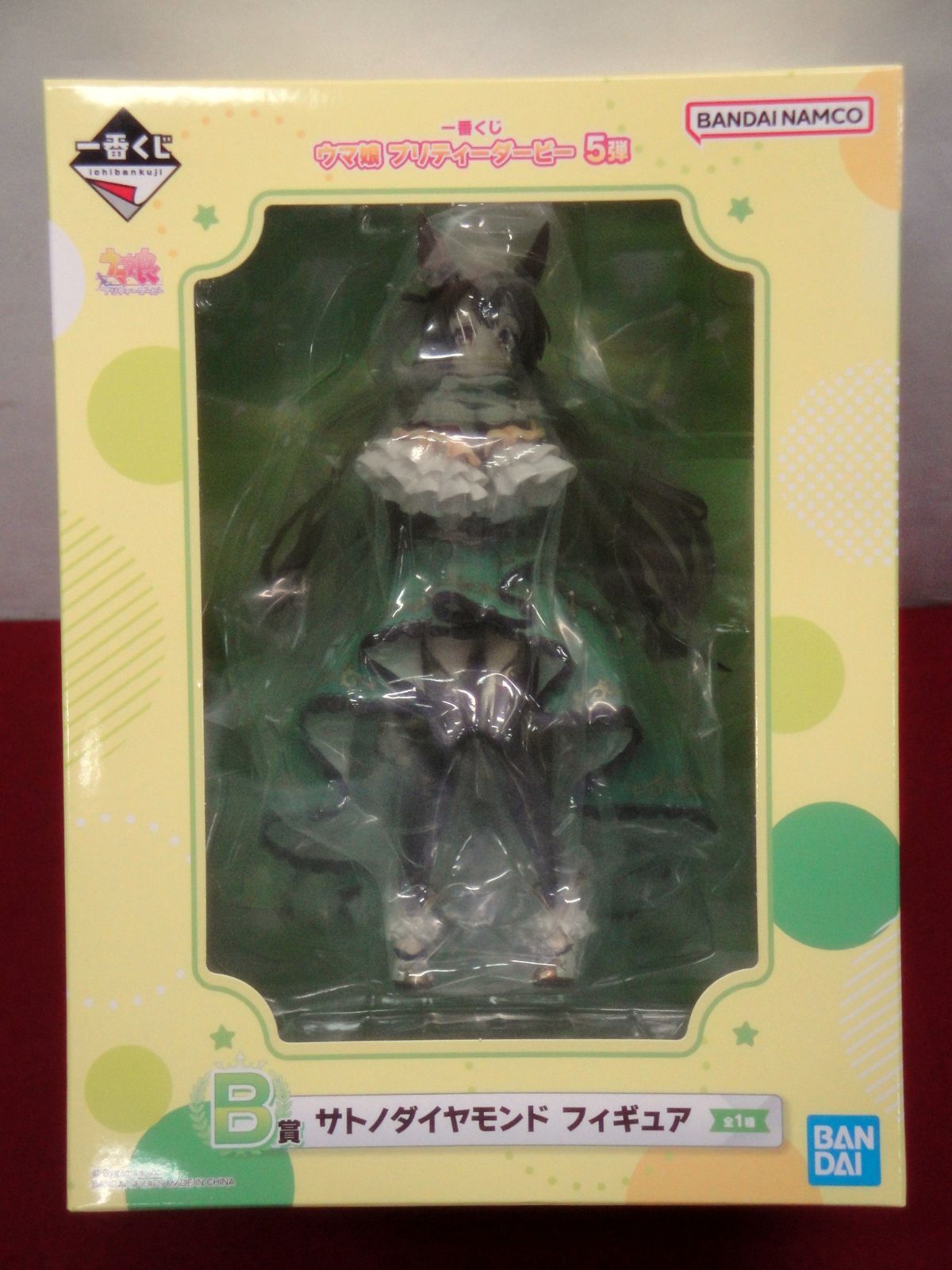 カメ】【未開封品】一番くじ ウマ娘 プリティーダービー 5弾 A賞